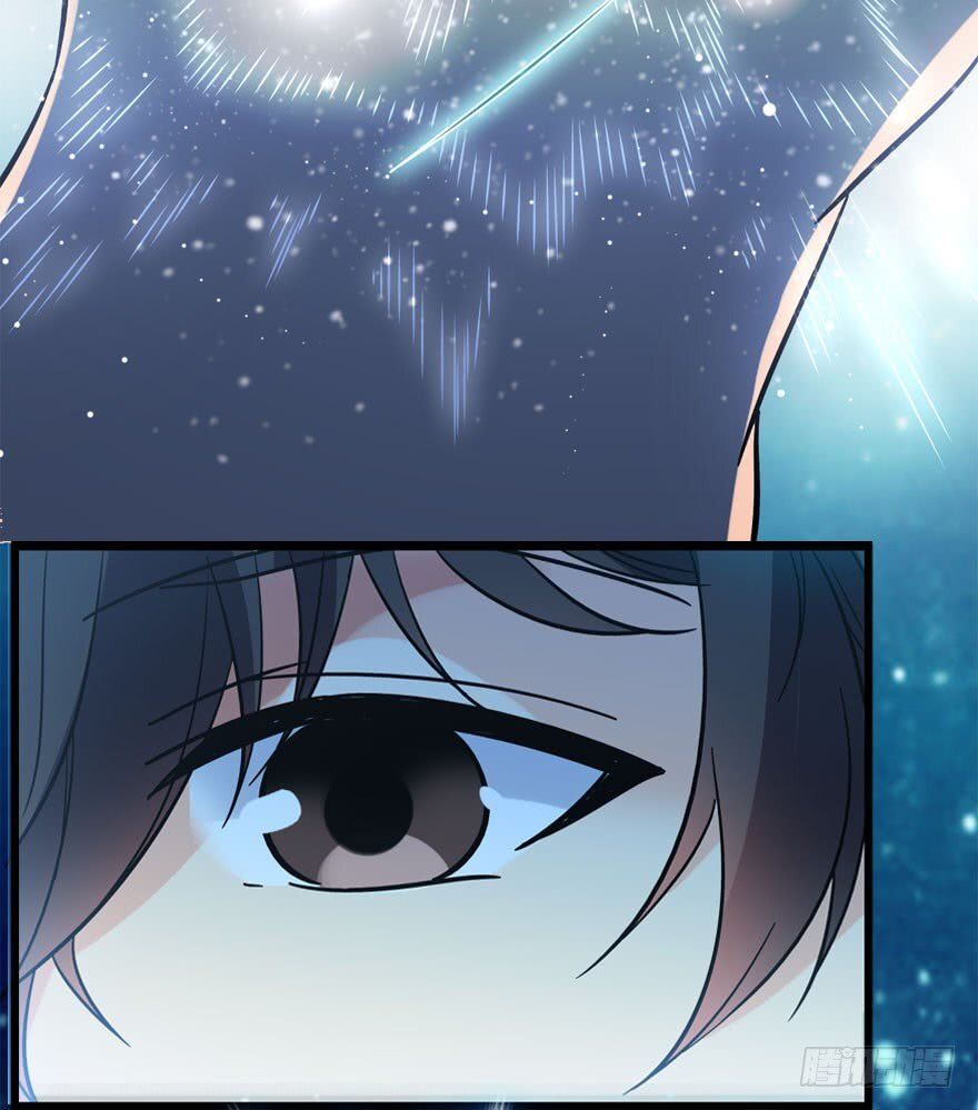 Spare Me, Great Lord! Chapter 4 - 14
