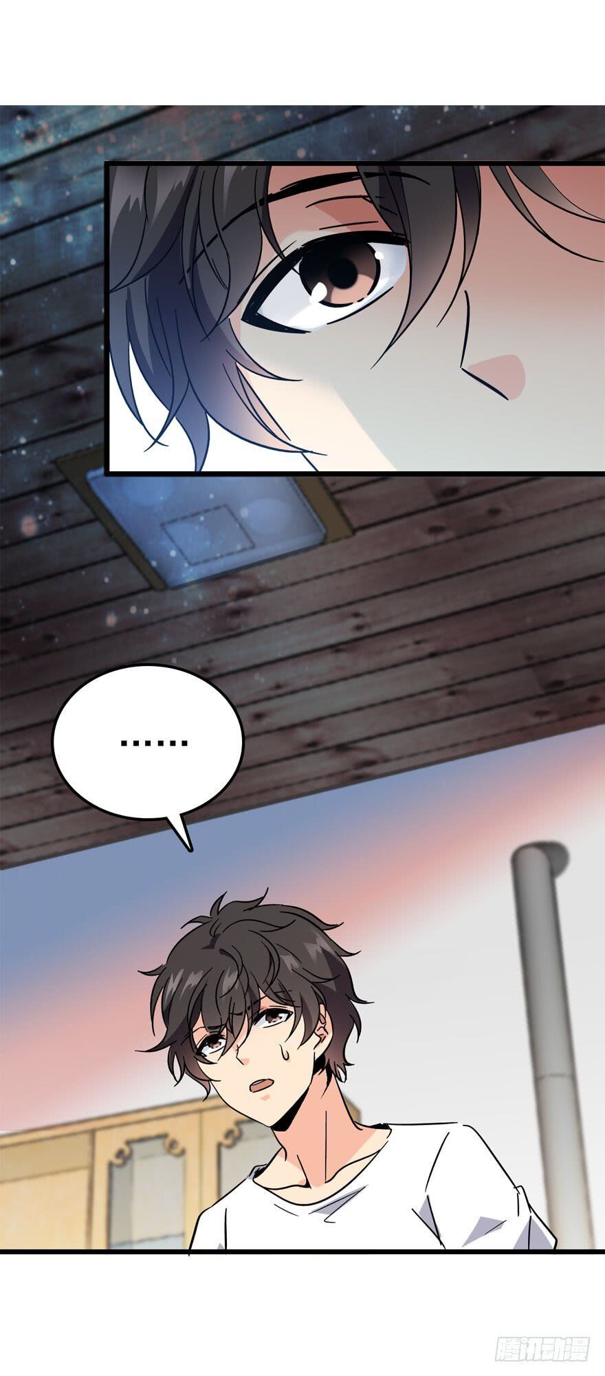 Spare Me, Great Lord! Chapter 4 - 18