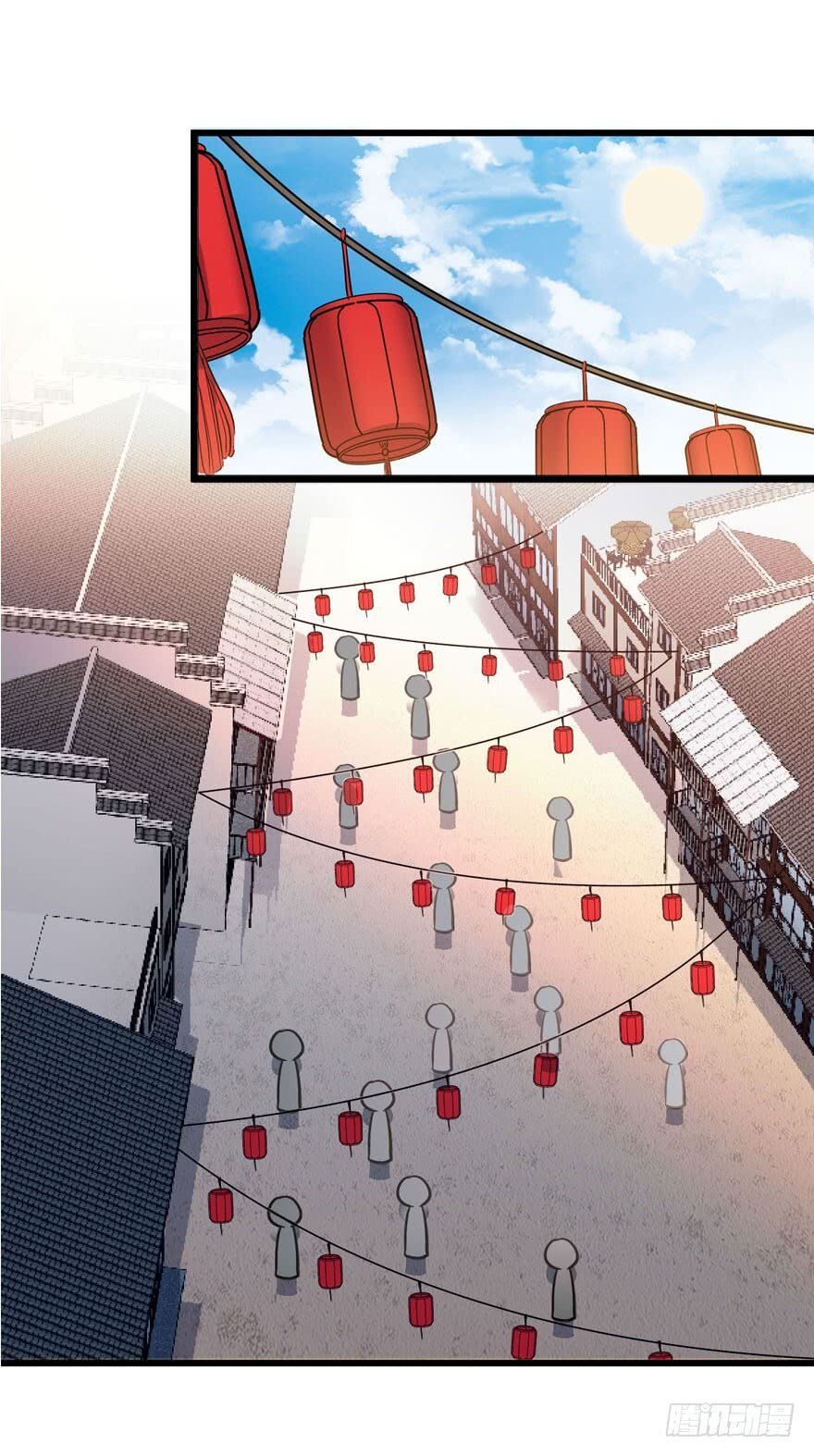 Spare Me, Great Lord! Chapter 4 - 25