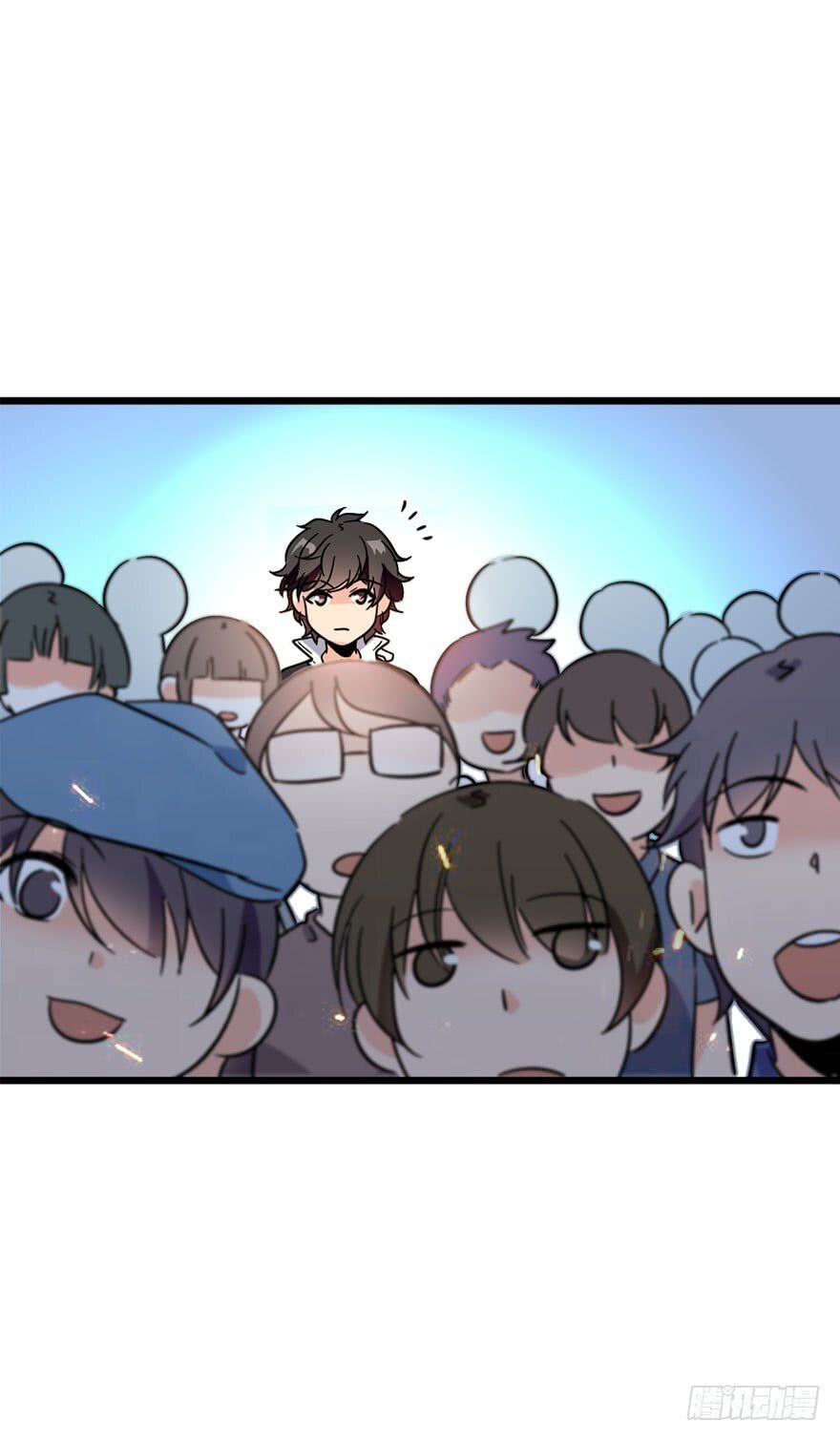 Spare Me, Great Lord! Chapter 4 - 31