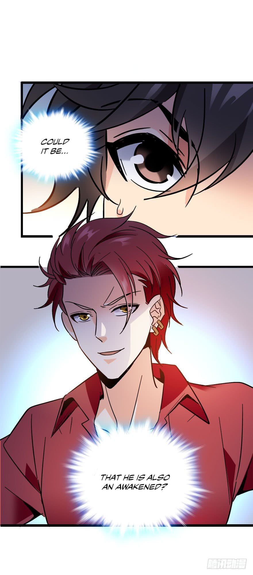 Spare Me, Great Lord! Chapter 4 - 39