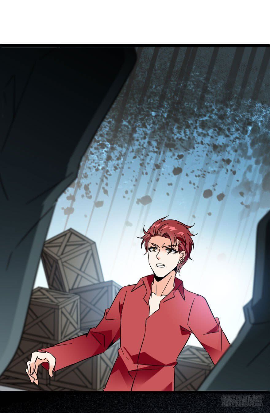 Spare Me, Great Lord! Chapter 4 - 45