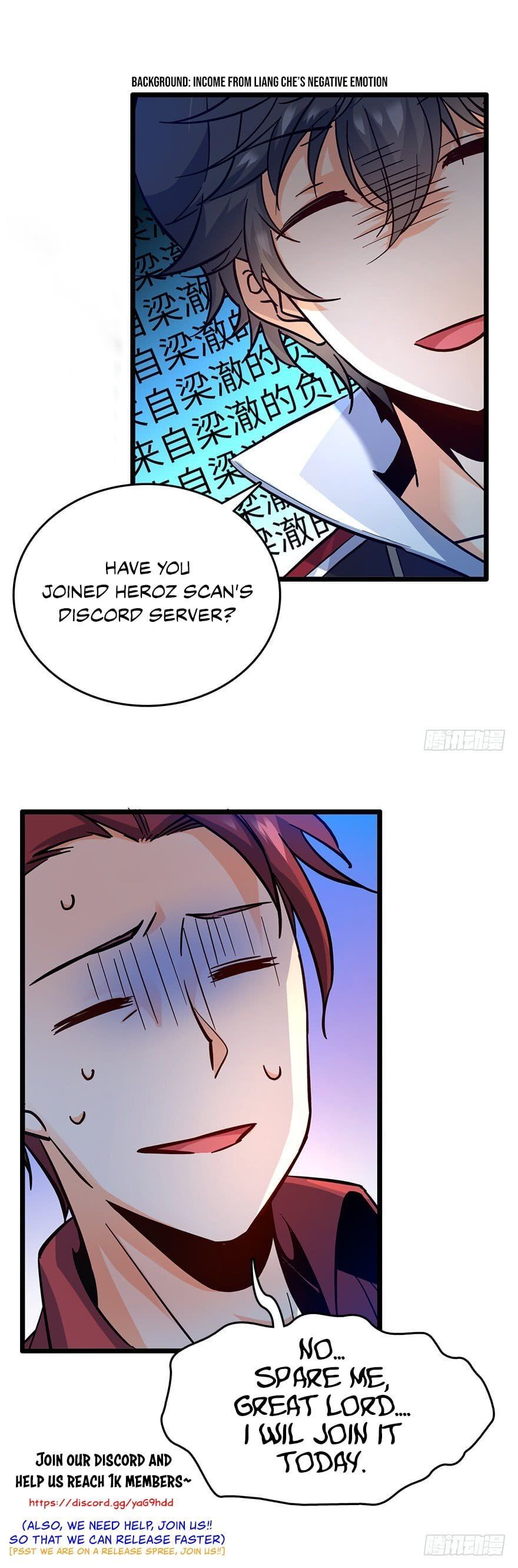 Spare Me, Great Lord! Chapter 6 - 33
