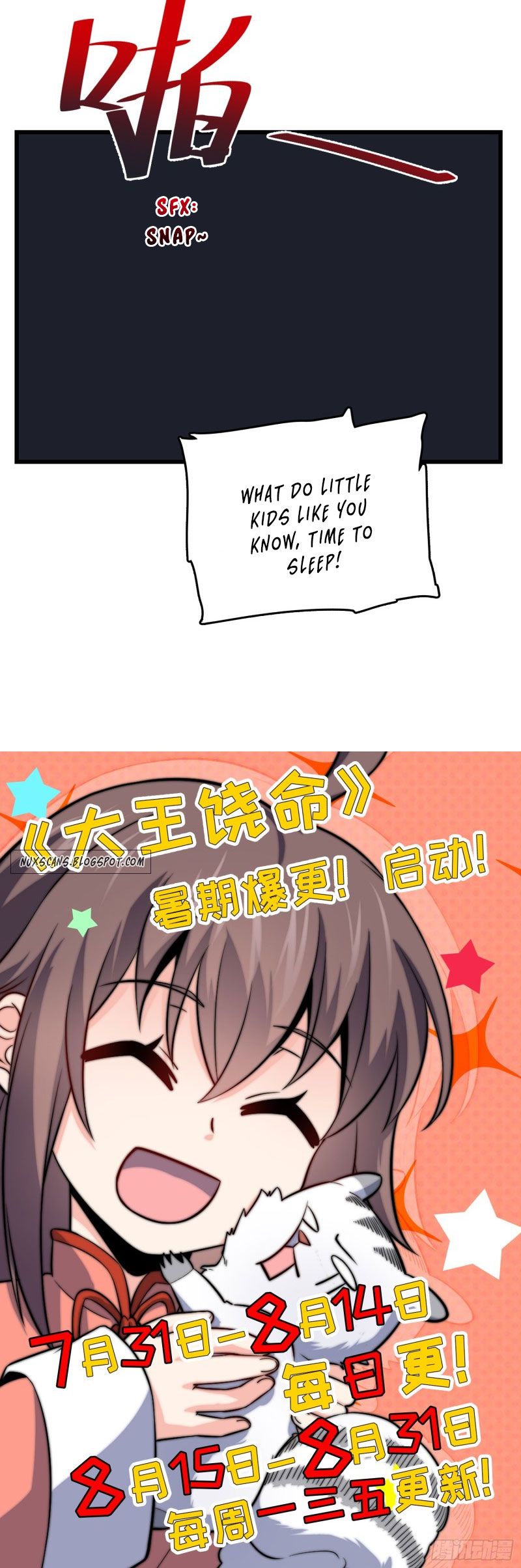 Spare Me, Great Lord! Chapter 98 - 39