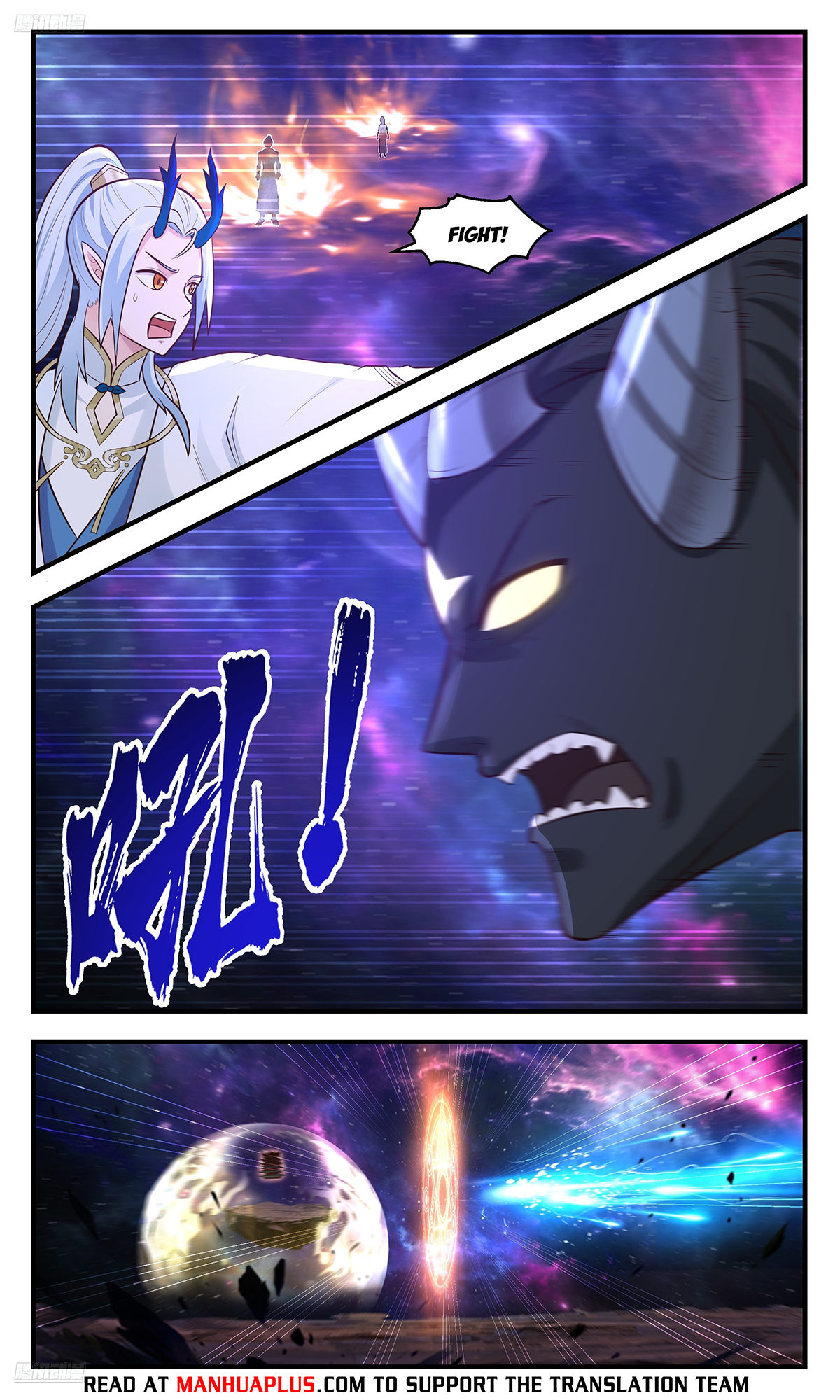 Martial Peak Chapter 3563 - 4