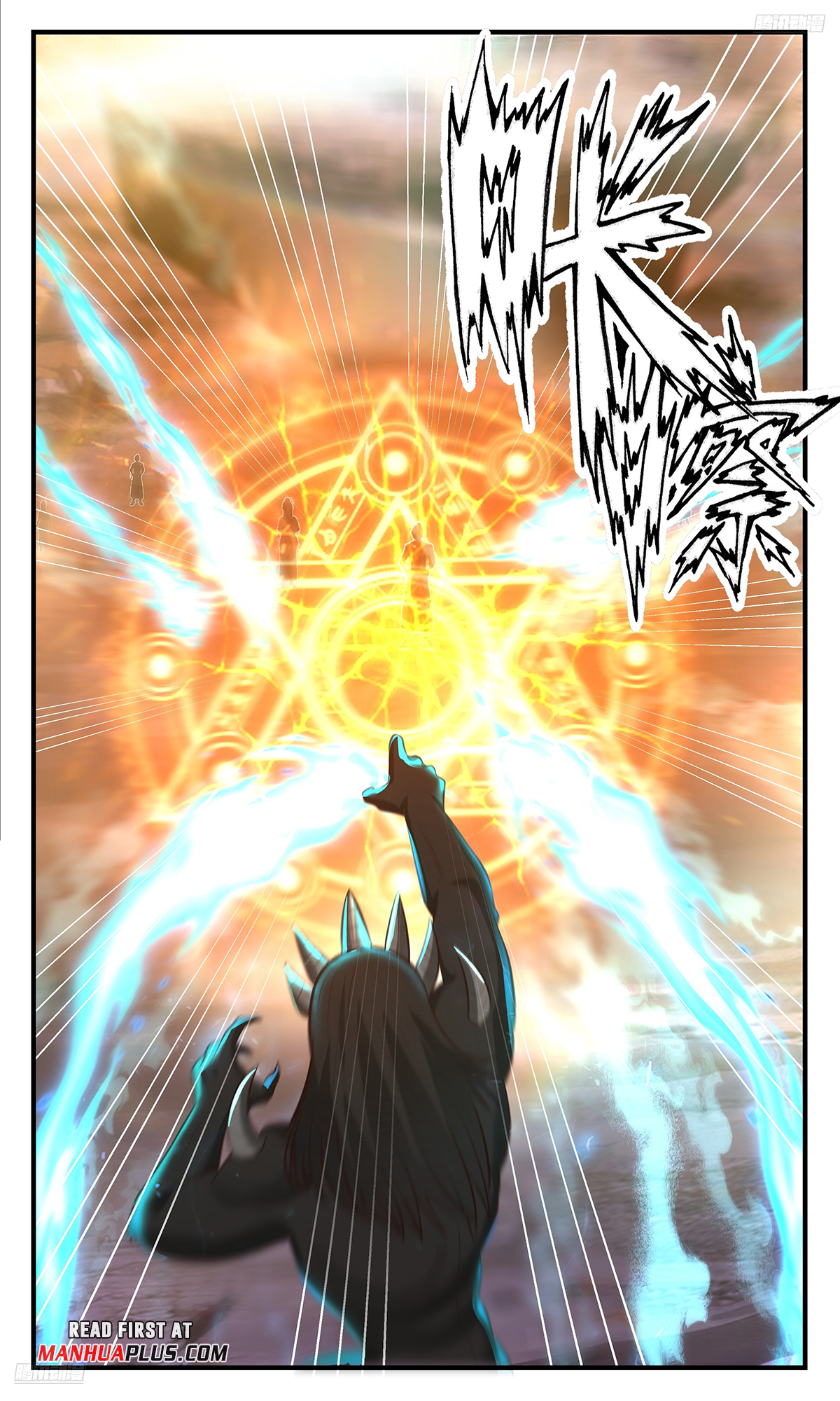 Martial Peak Chapter 3563 - 5