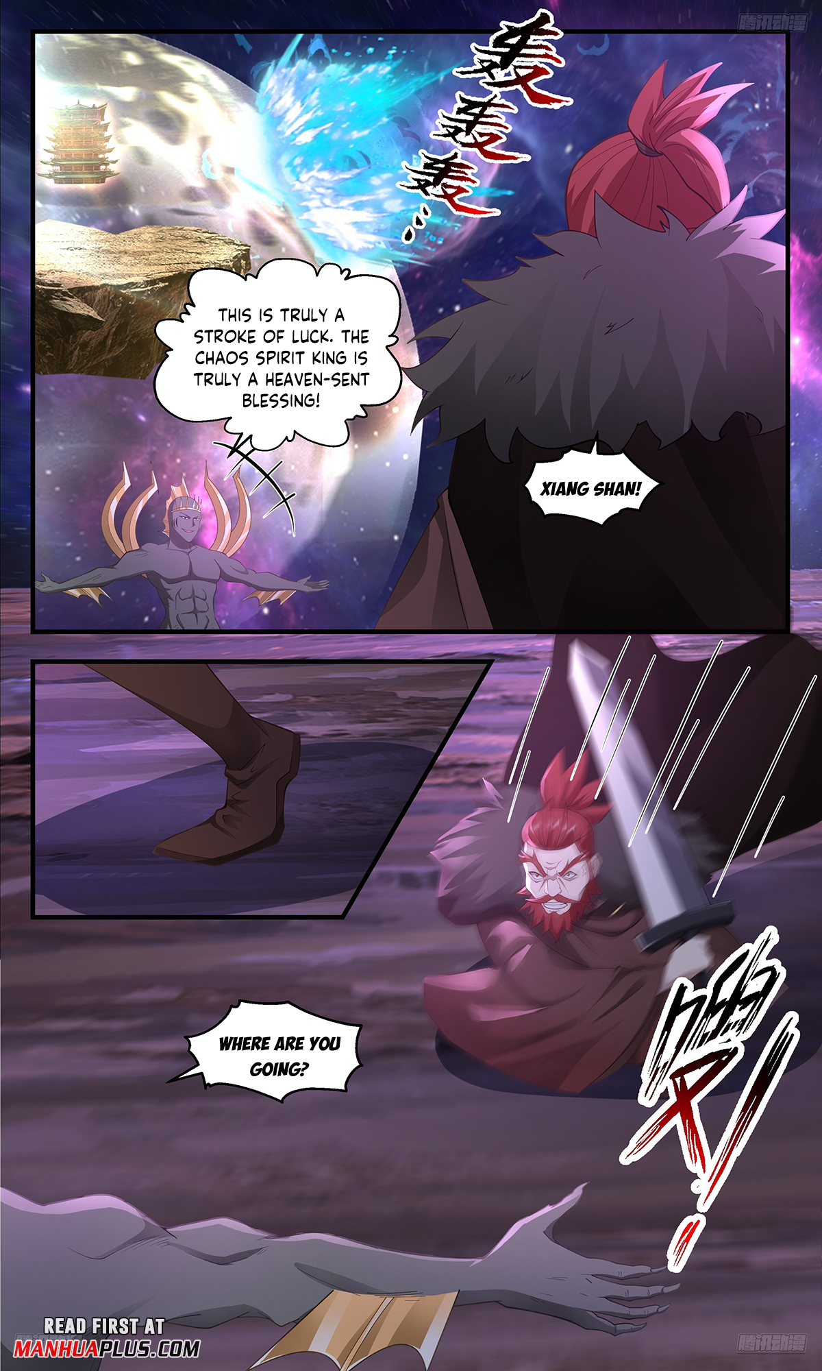 Martial Peak Chapter 3563 - 7