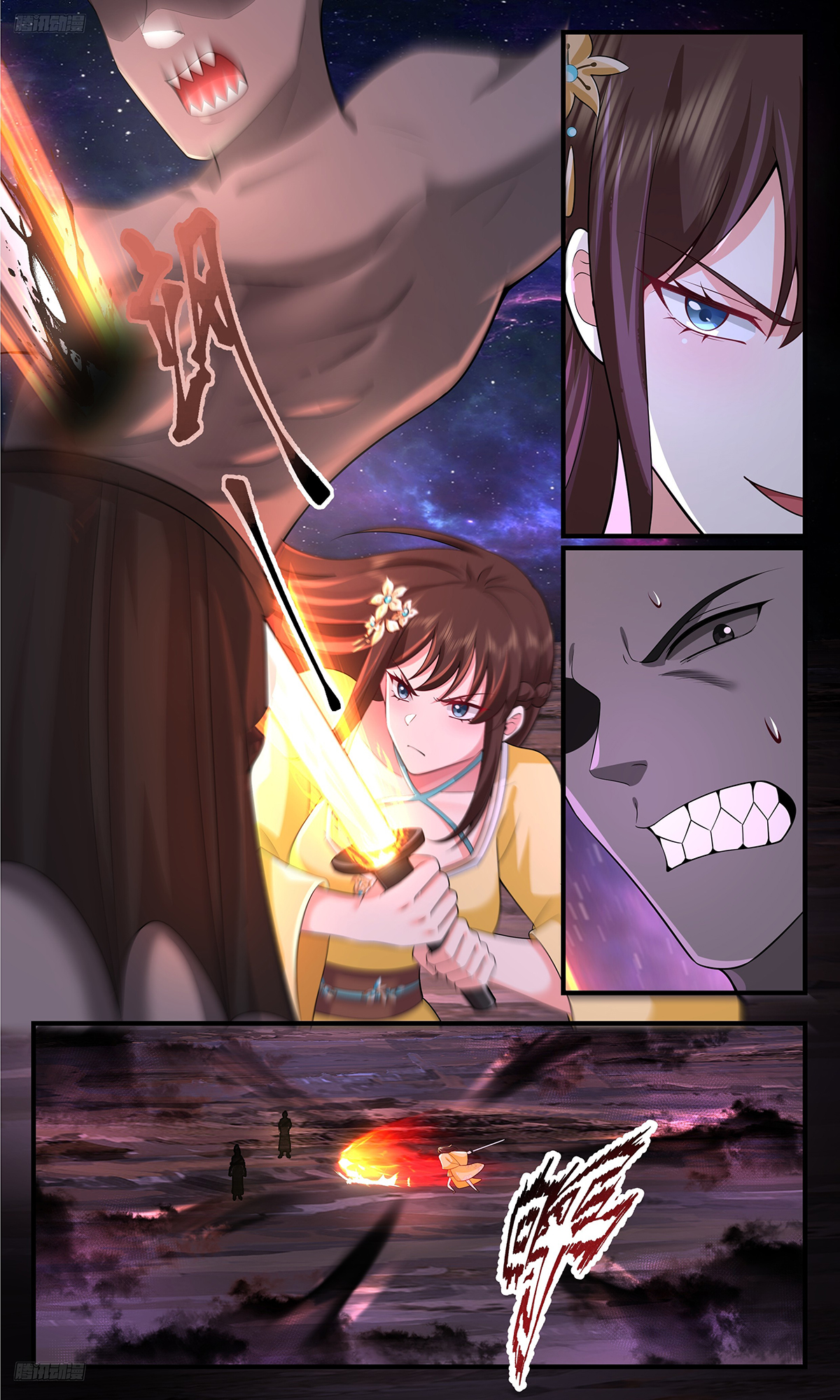 Martial Peak Chapter 3564 - 2
