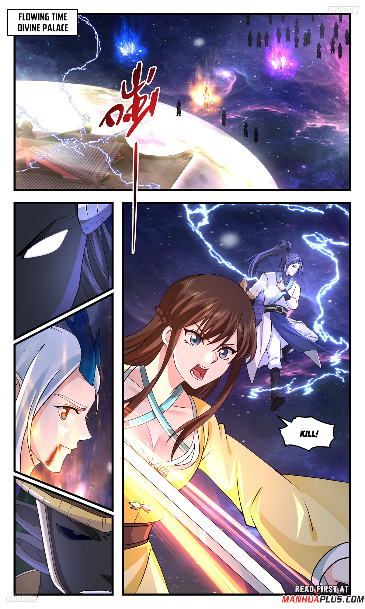Martial Peak Chapter 3564 - 5