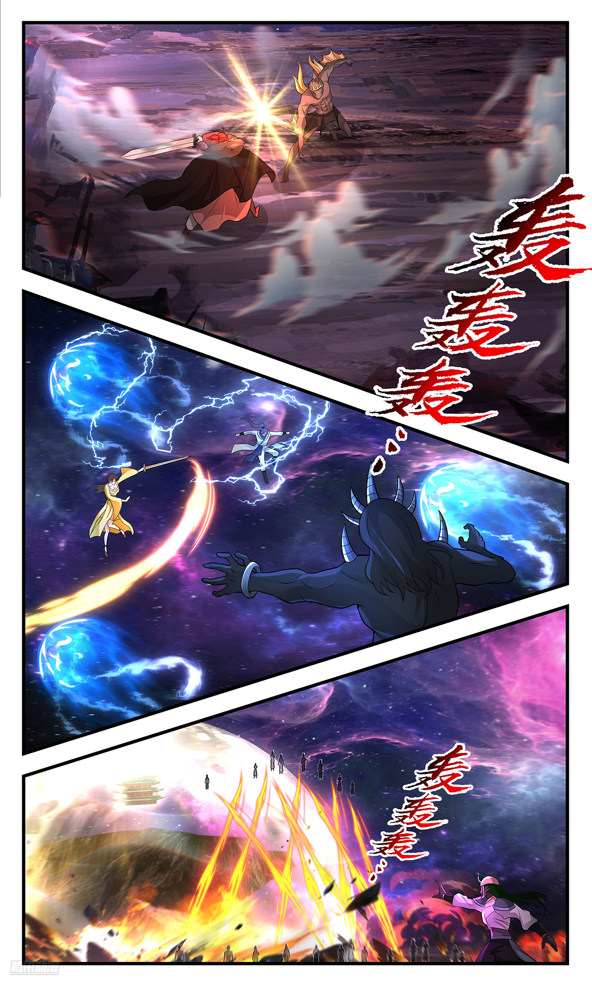 Martial Peak Chapter 3564 - 10