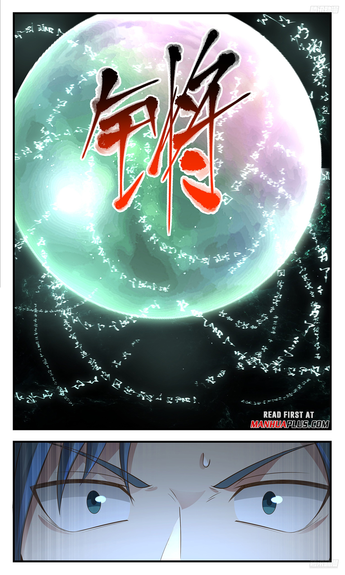 Martial Peak Chapter 3565 - 9