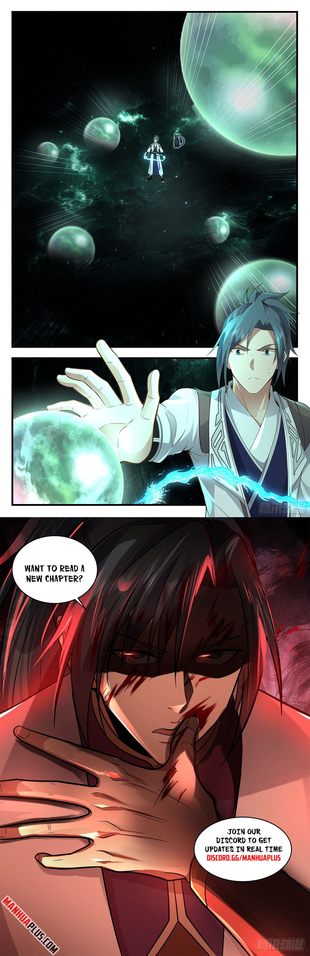 Martial Peak Chapter 3565 - 12