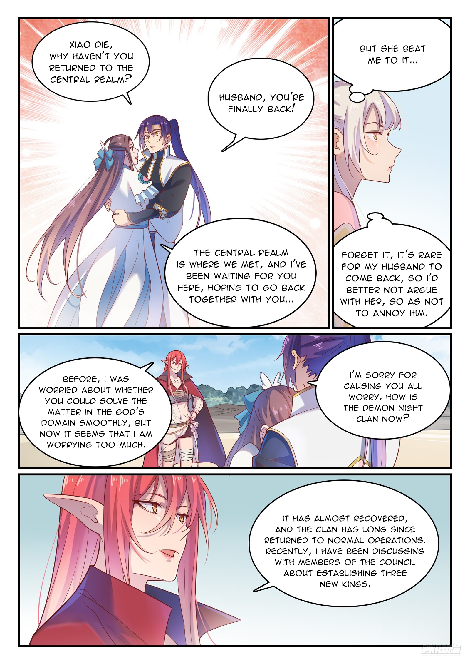 Apotheosis Chapter 1120 - 11