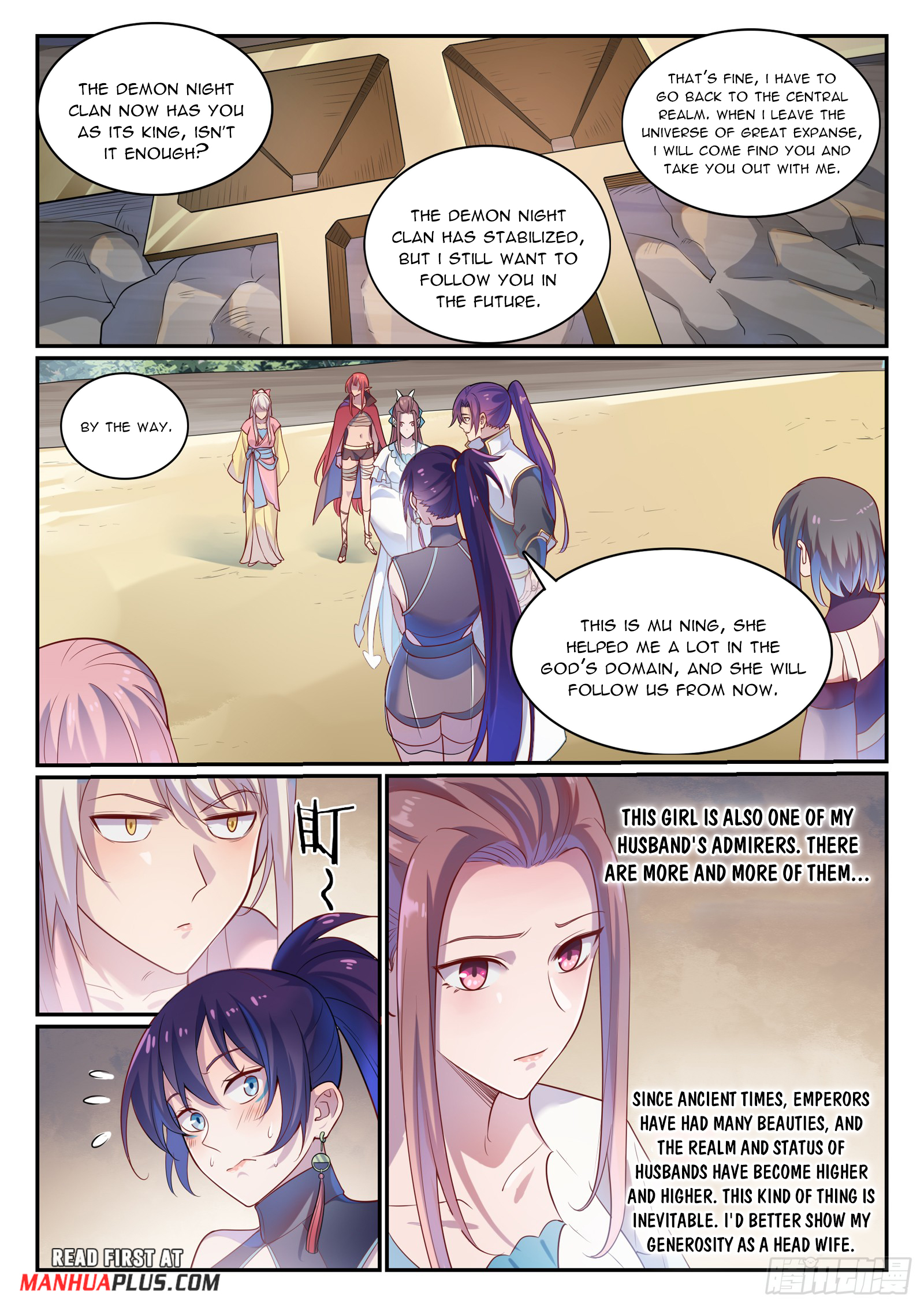 Apotheosis Chapter 1120 - 12