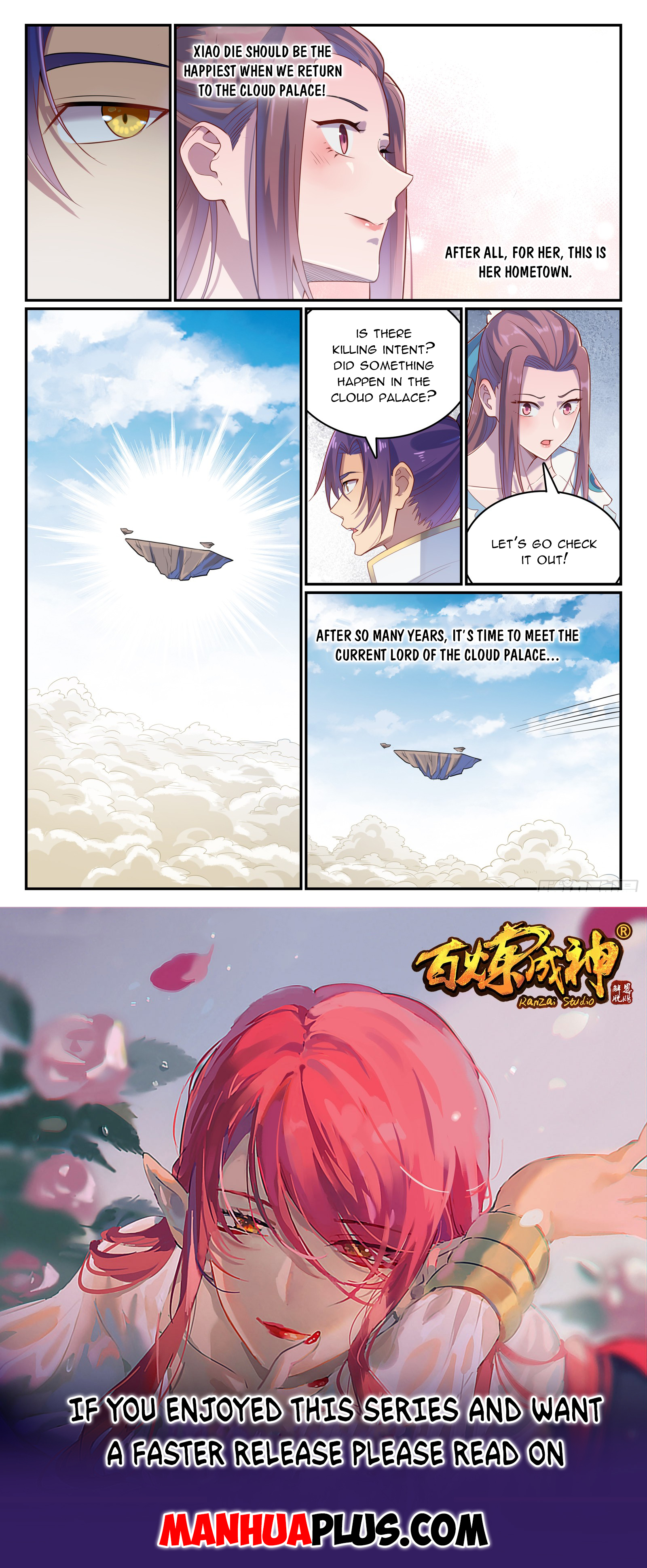 Apotheosis Chapter 1120 - 15