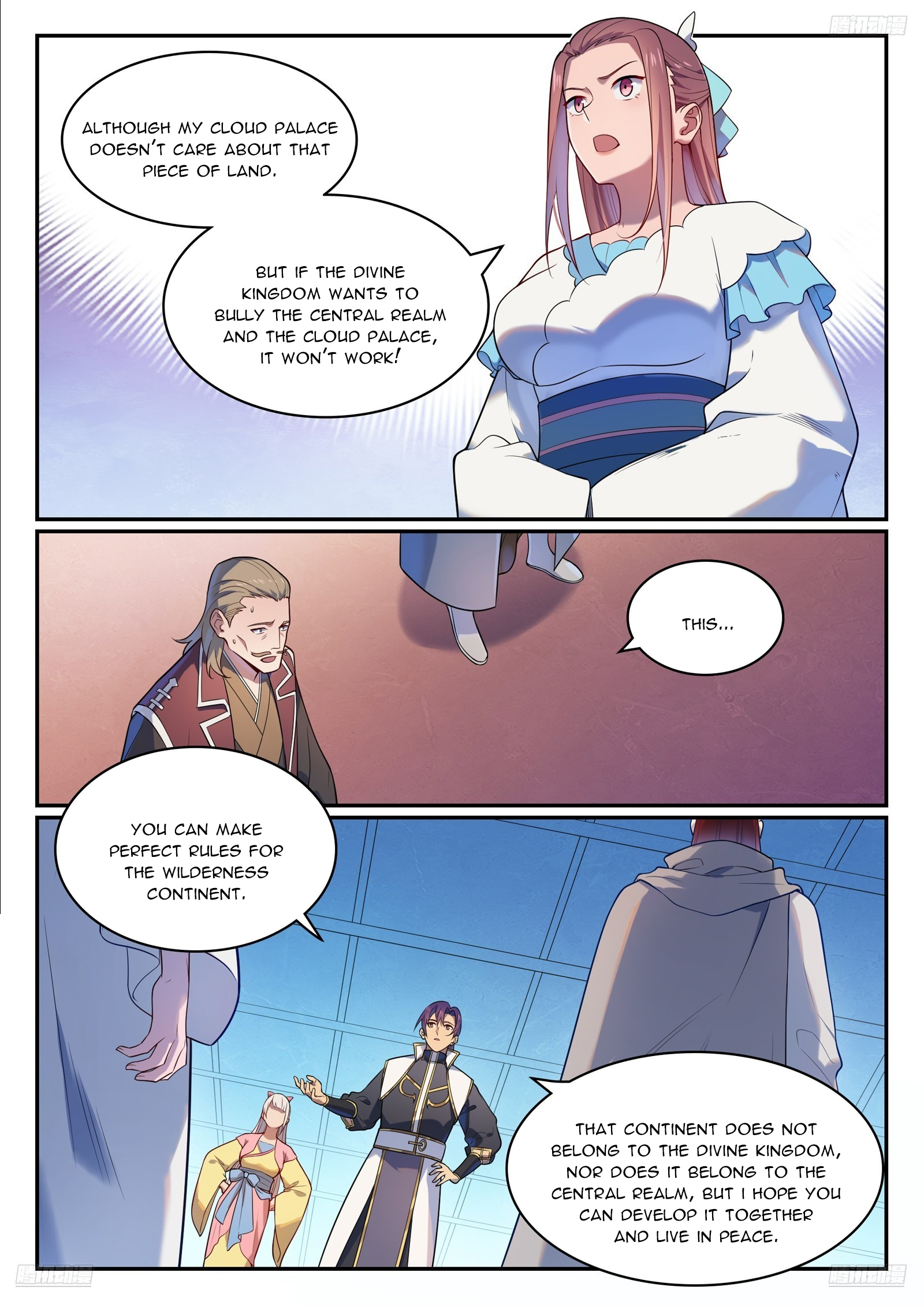 Apotheosis Chapter 1121 - 7