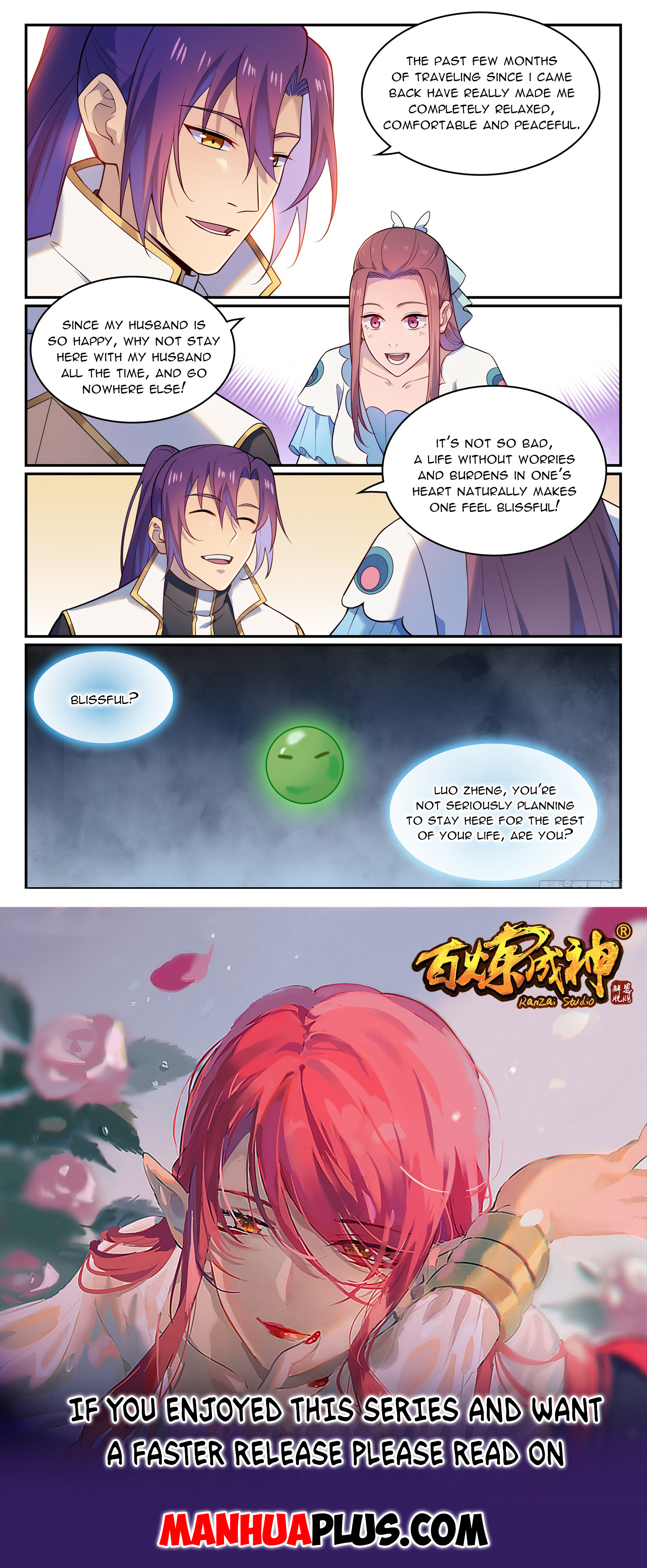 Apotheosis Chapter 1121 - 15
