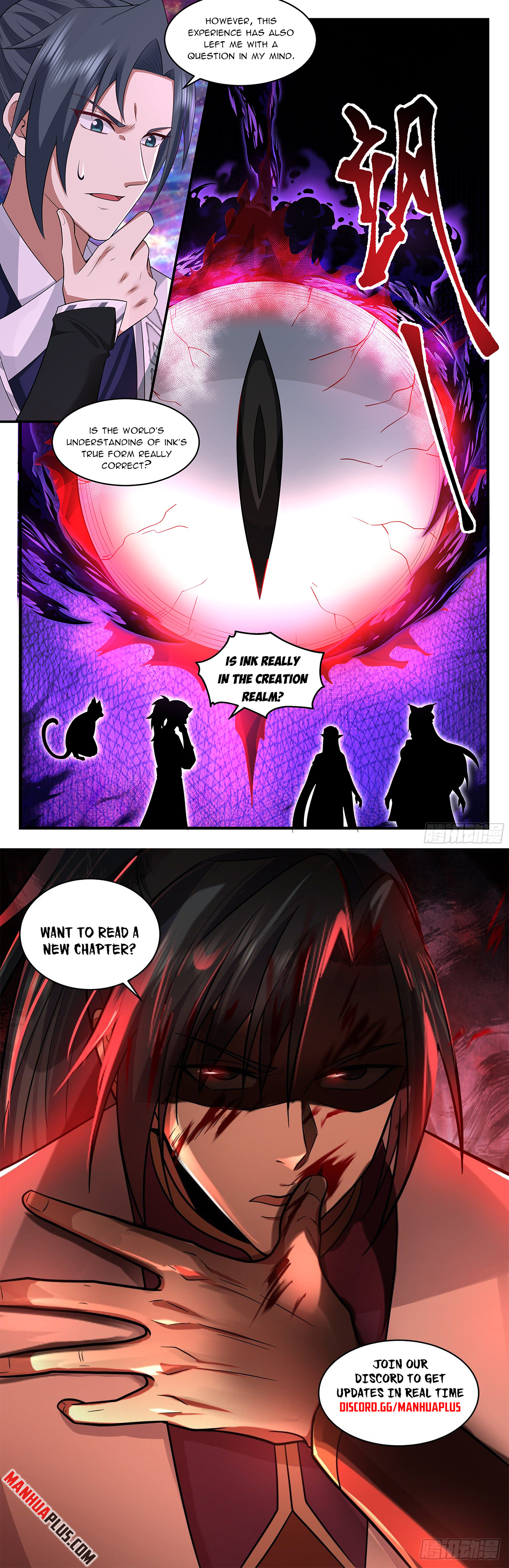 Martial Peak Chapter 3568 - 12