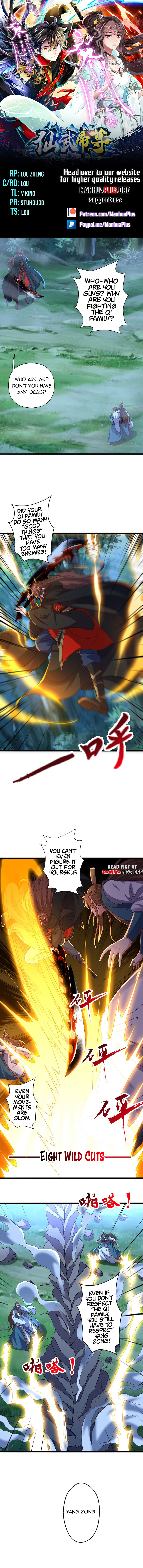 Banished Disciple's Counterattack Chapter 425 - 1