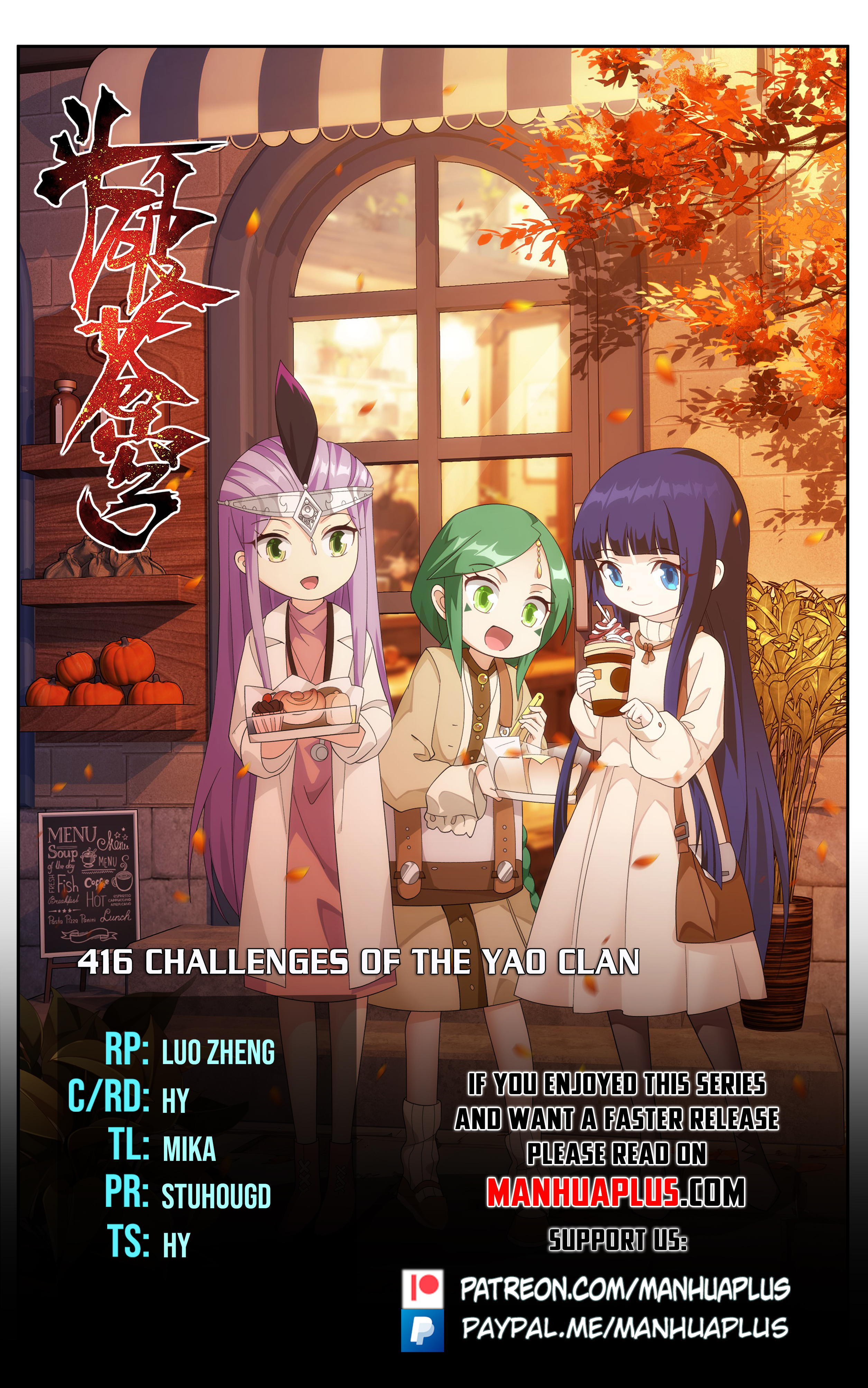 Battle Through the Heavens Chapter 416 - 1