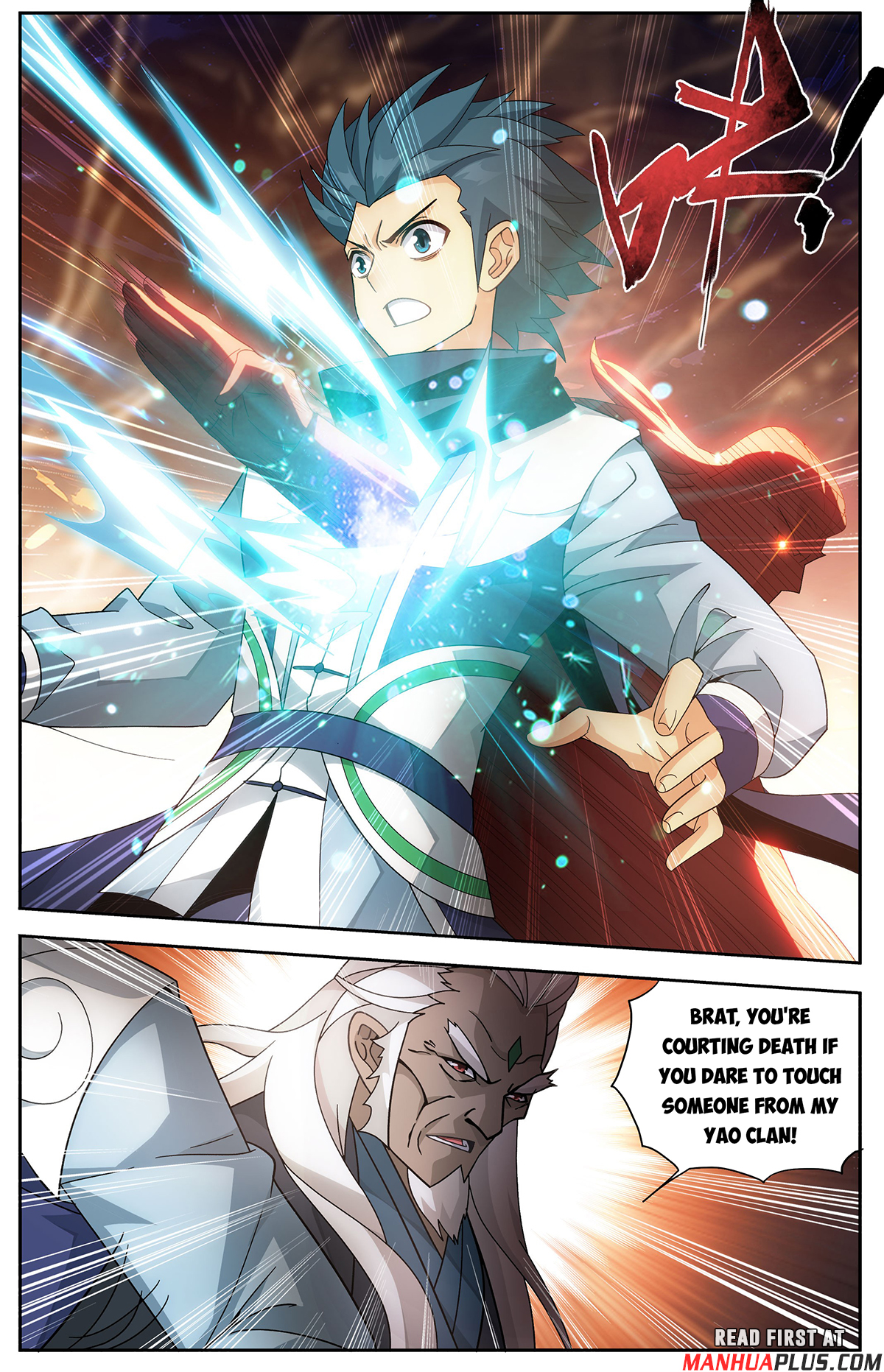Battle Through the Heavens Chapter 416 - 13