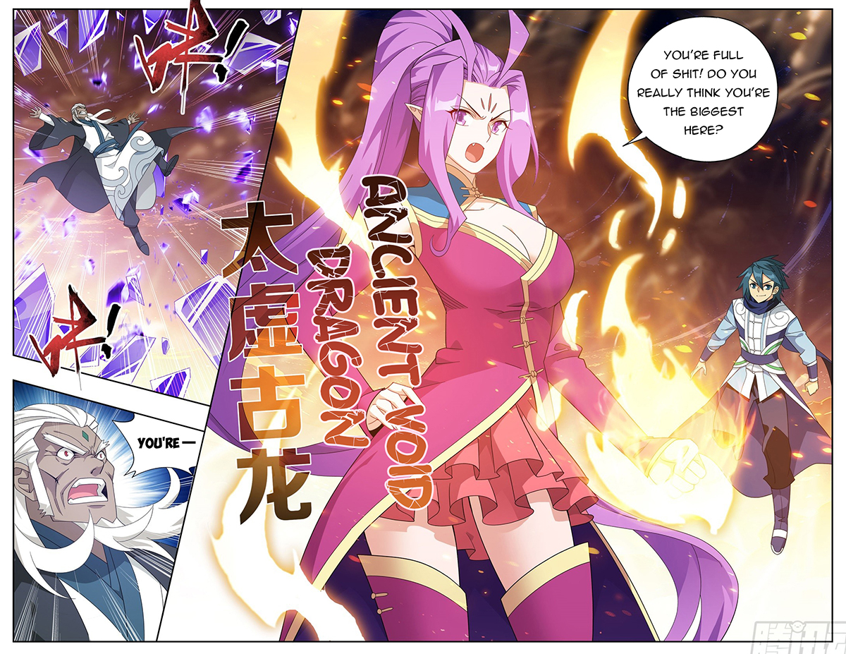 Battle Through the Heavens Chapter 416 - 18