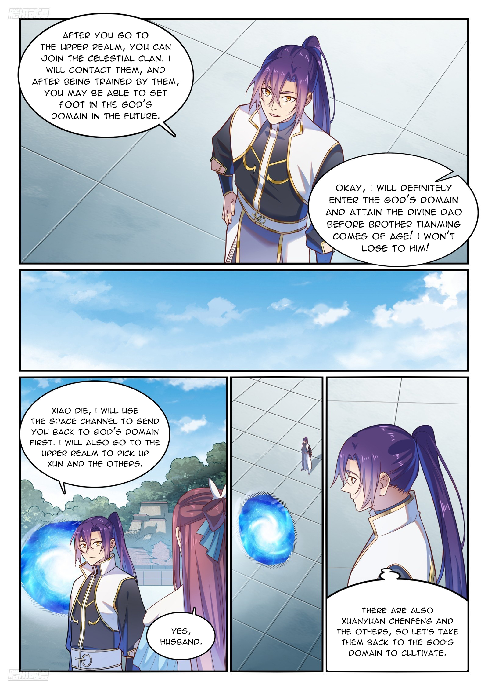 Apotheosis Chapter 1122 - 3