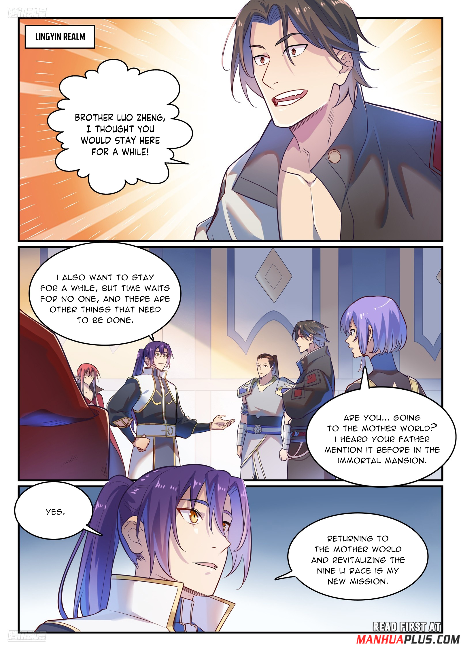 Apotheosis Chapter 1122 - 4