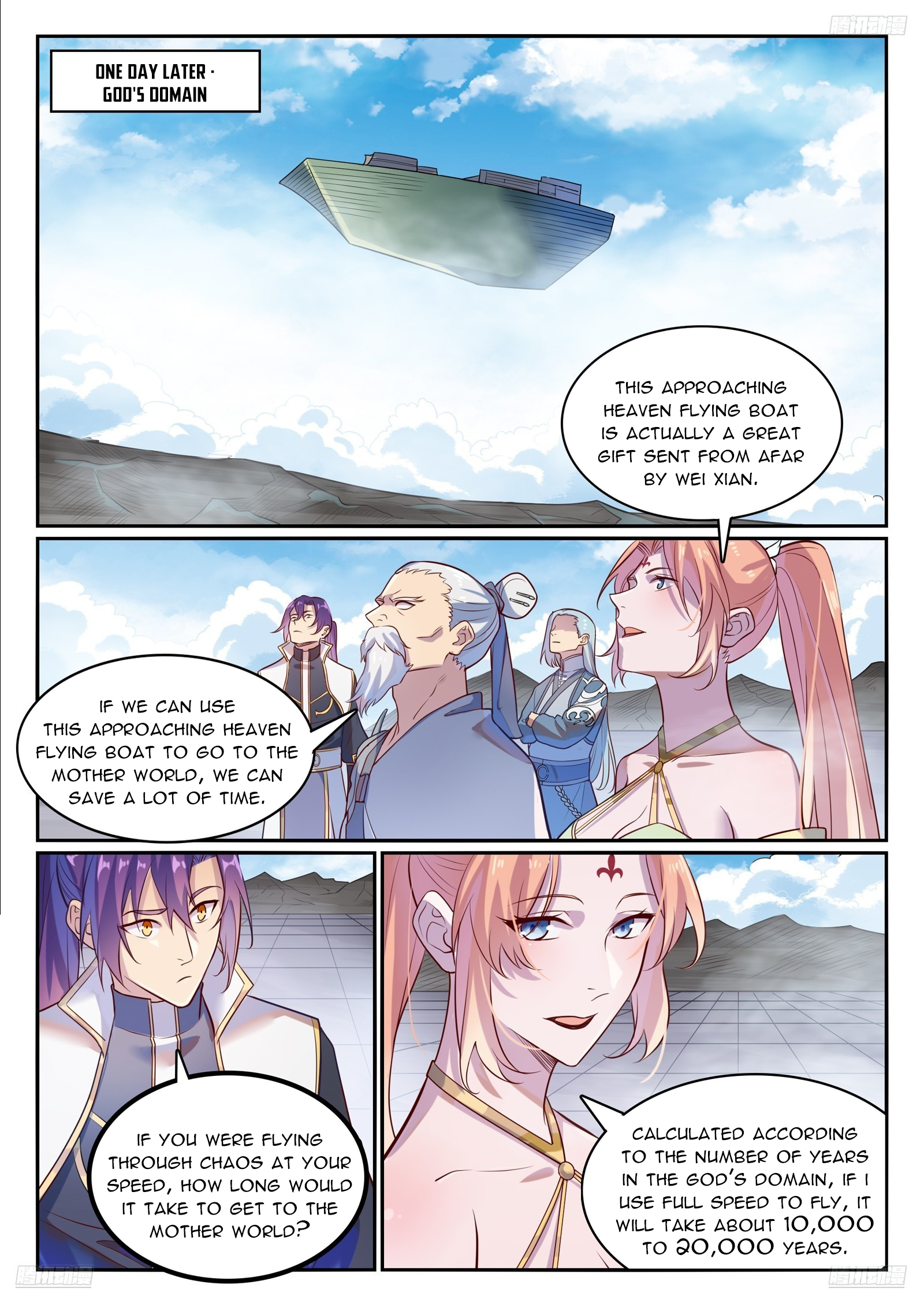 Apotheosis Chapter 1122 - 7