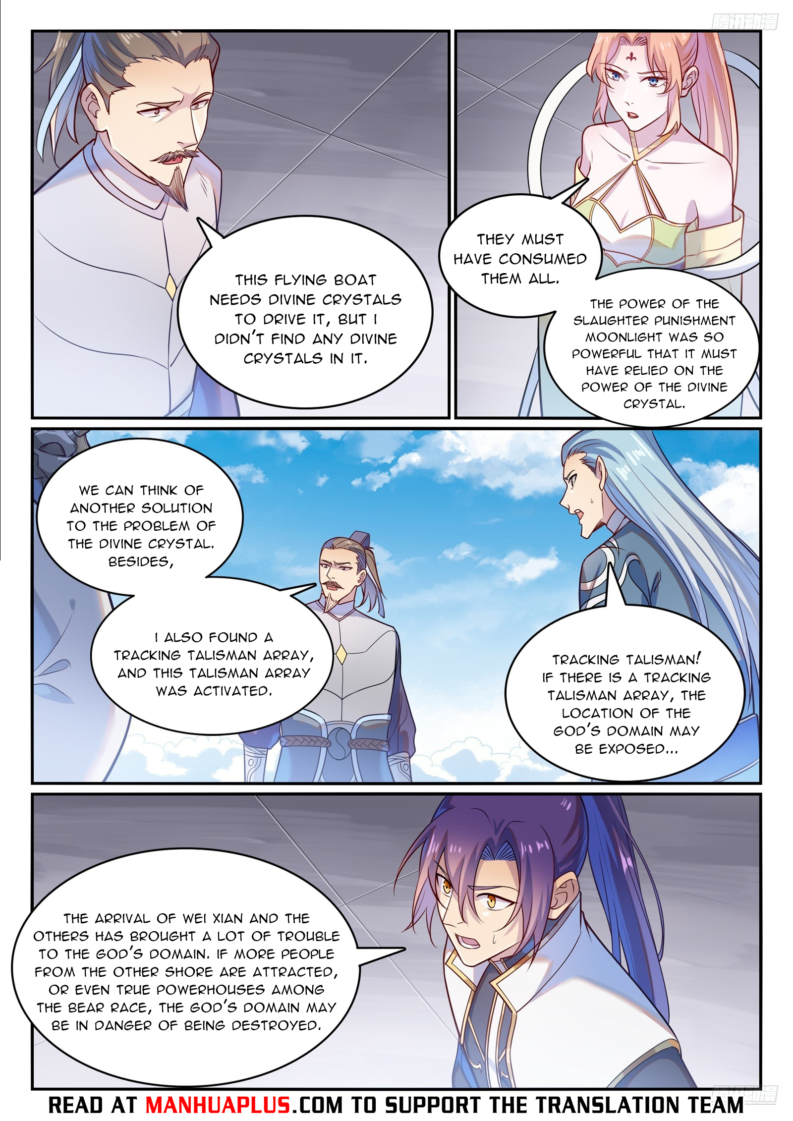 Apotheosis Chapter 1122 - 9