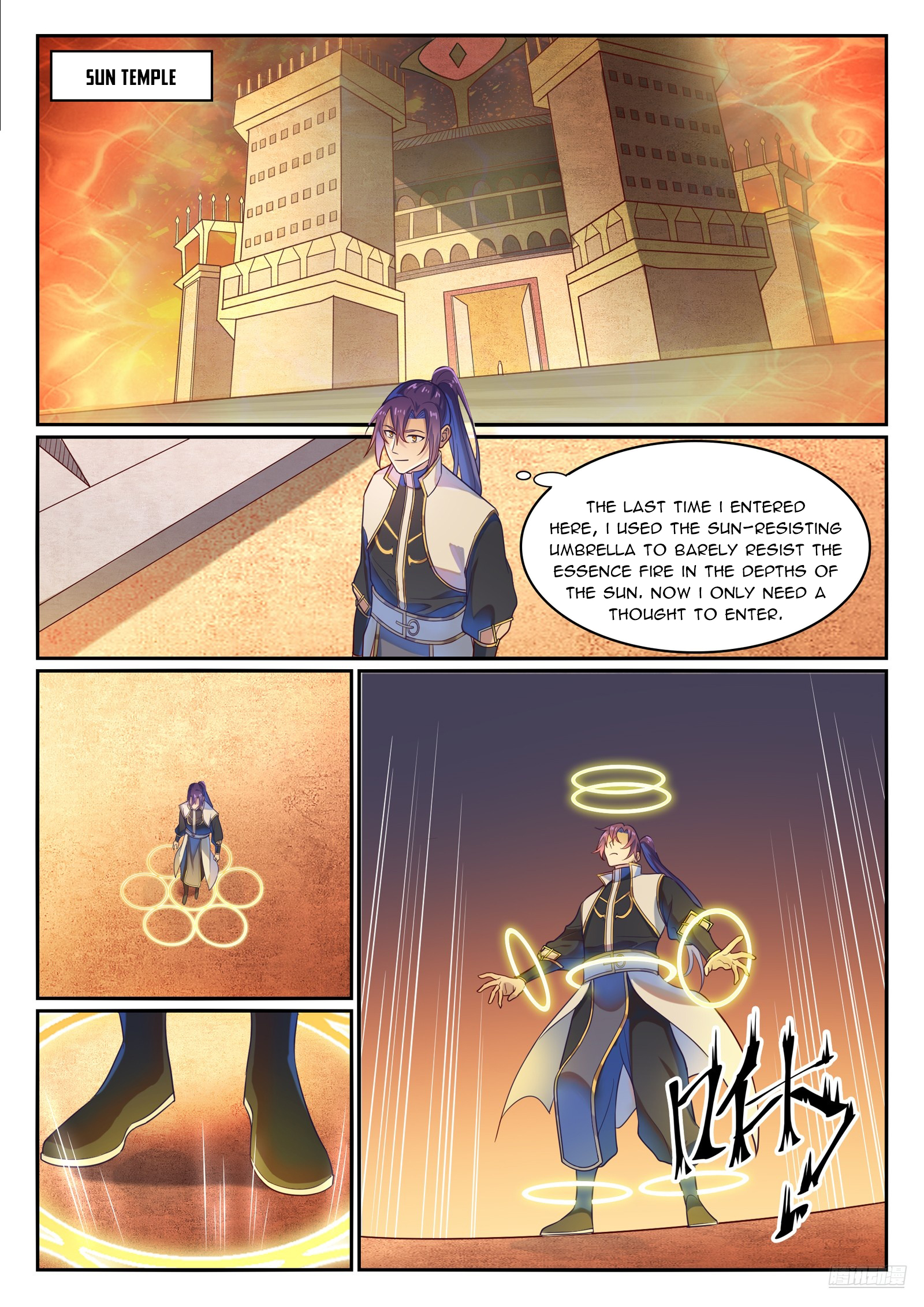 Apotheosis Chapter 1122 - 11