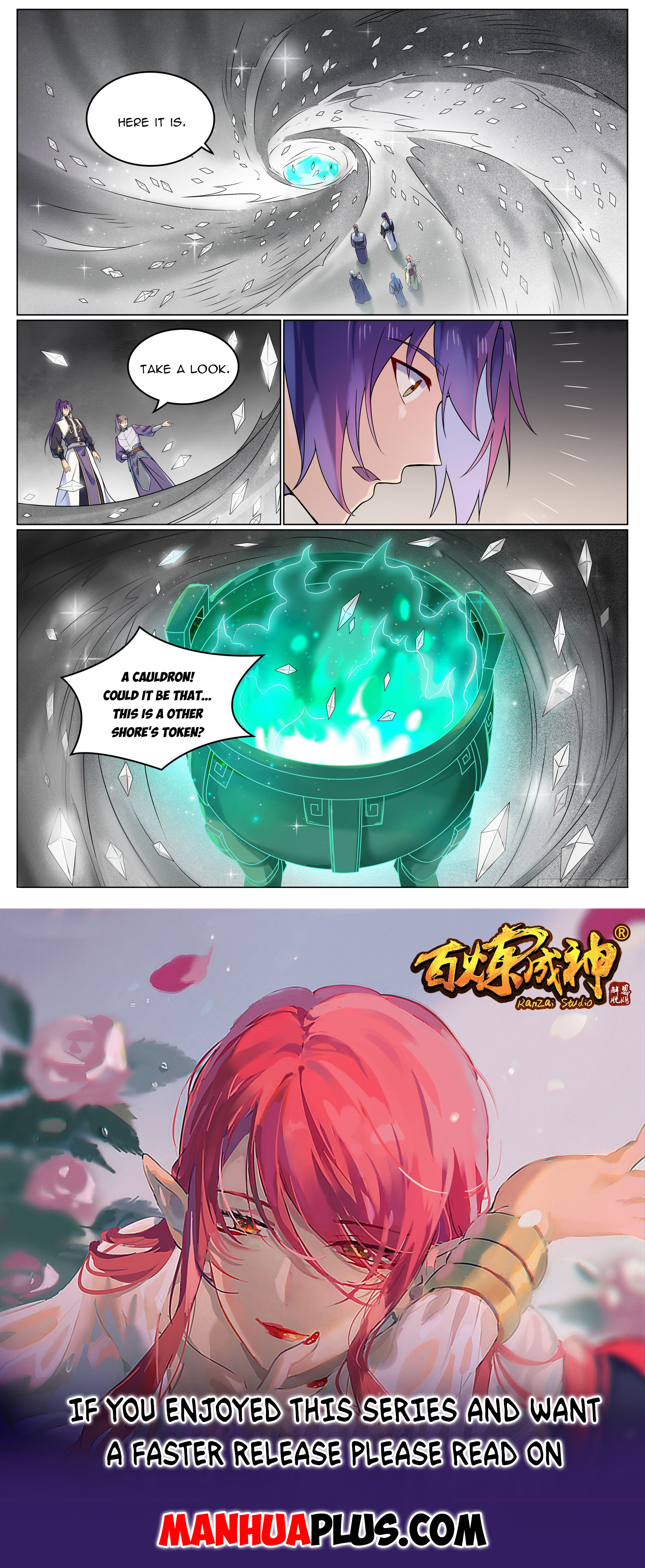 Apotheosis Chapter 1123 - 15