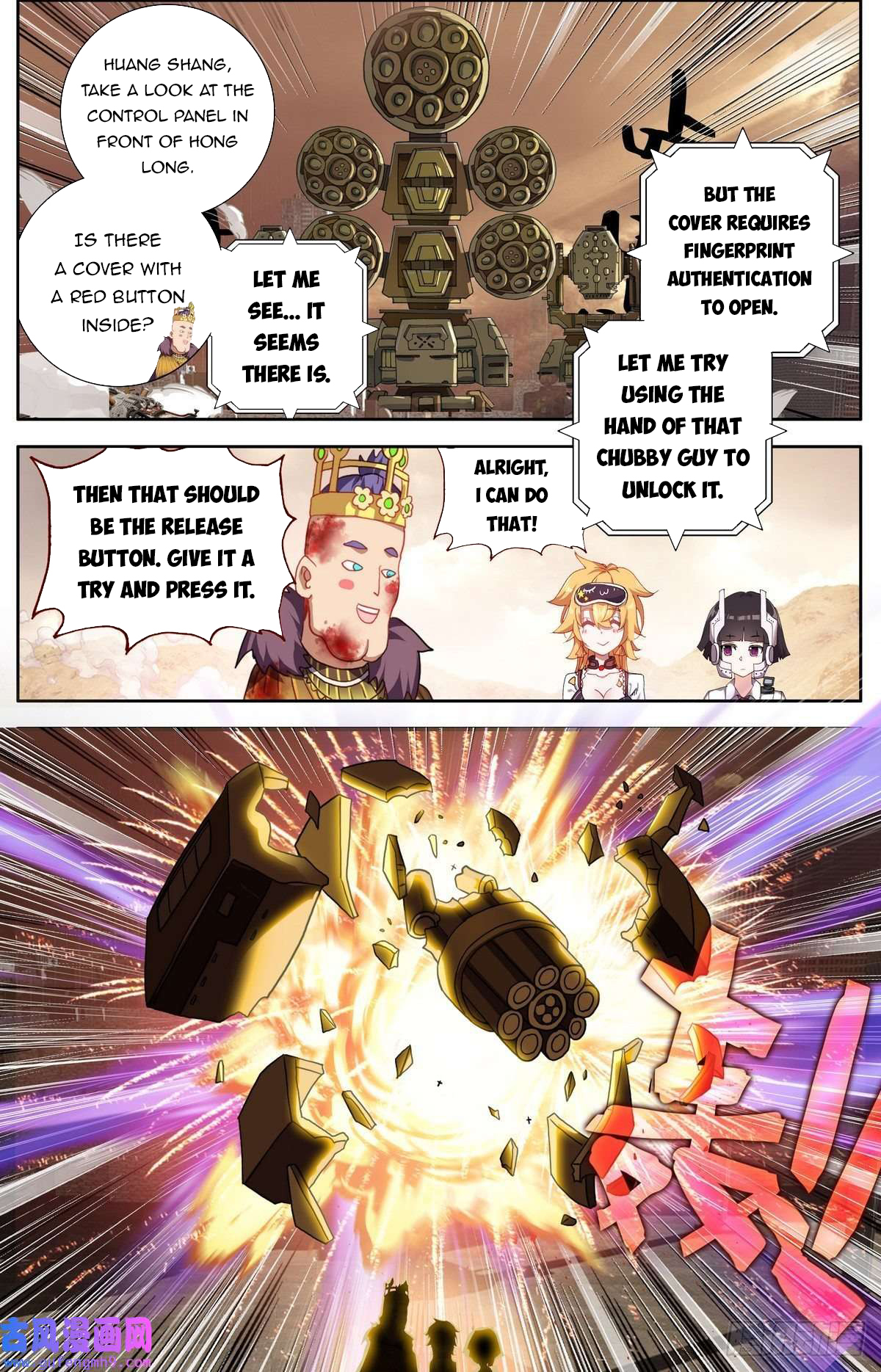 Different Kings Chapter 298 - 3