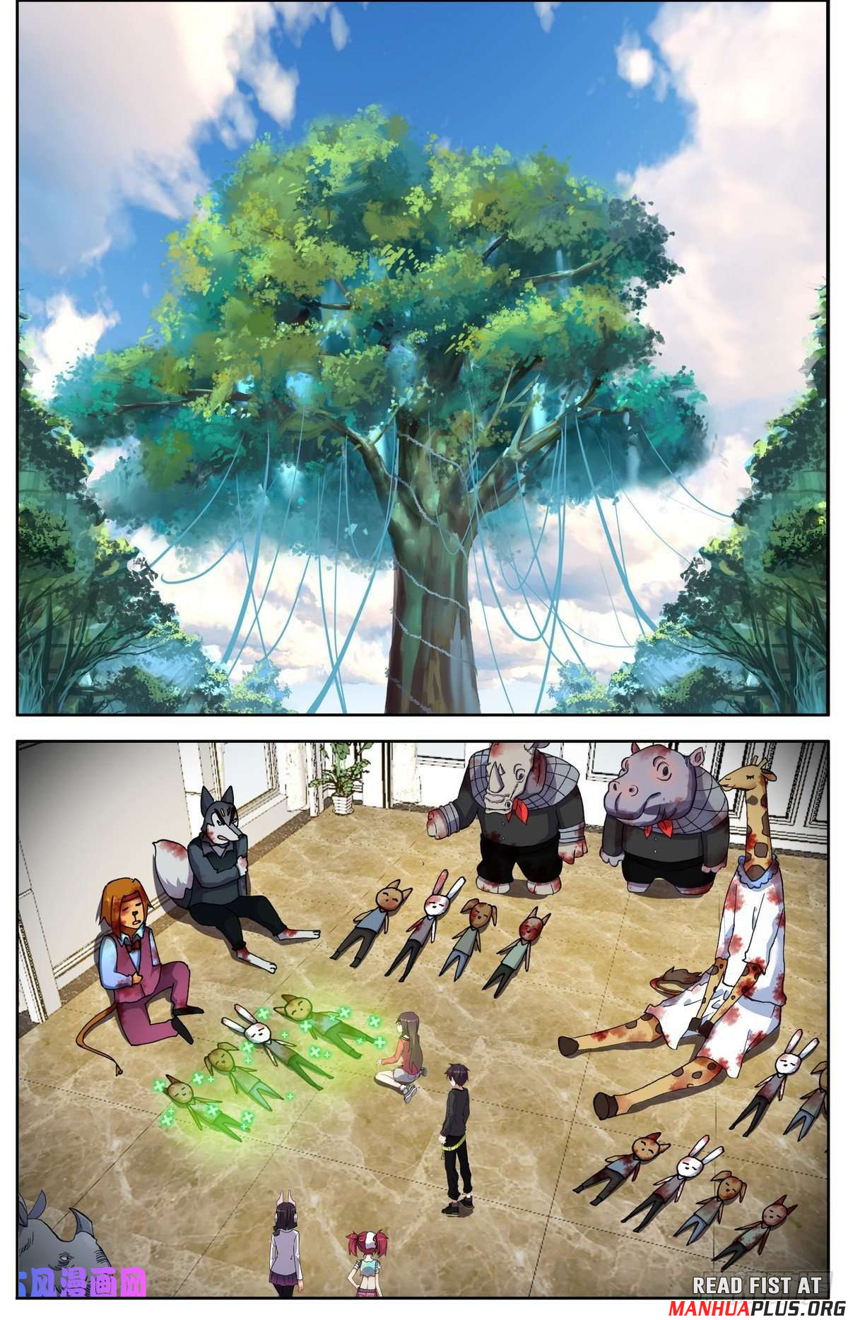 Different Kings Chapter 298 - 6