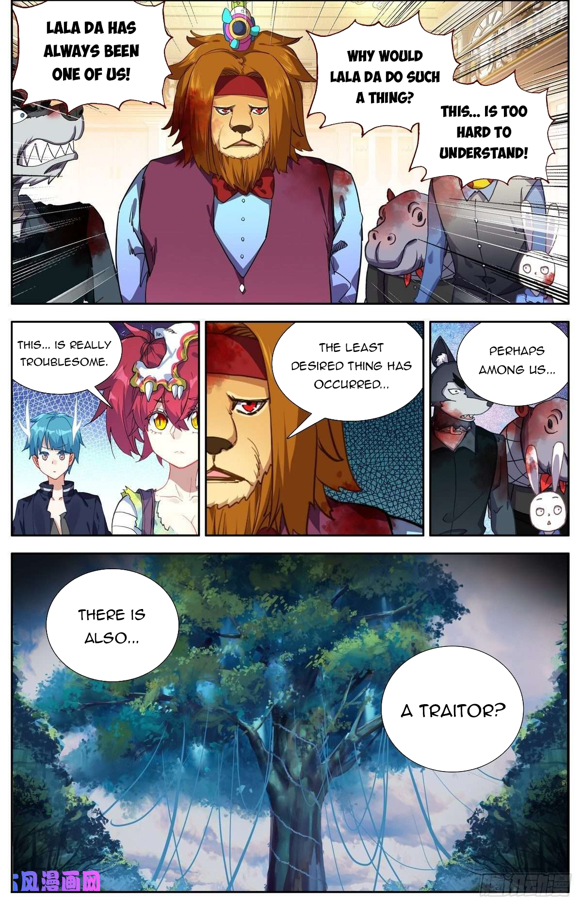 Different Kings Chapter 298 - 9