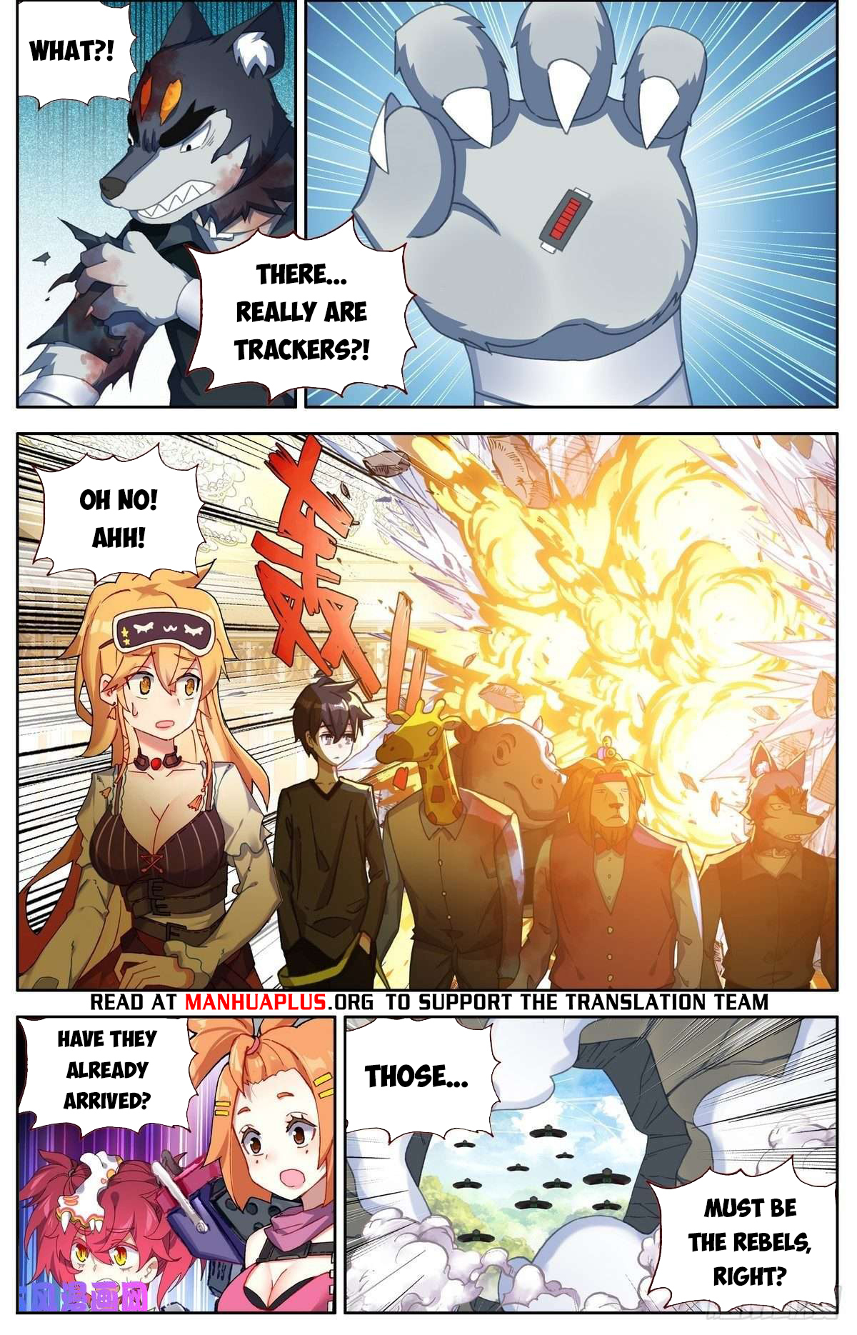 Different Kings Chapter 298 - 11