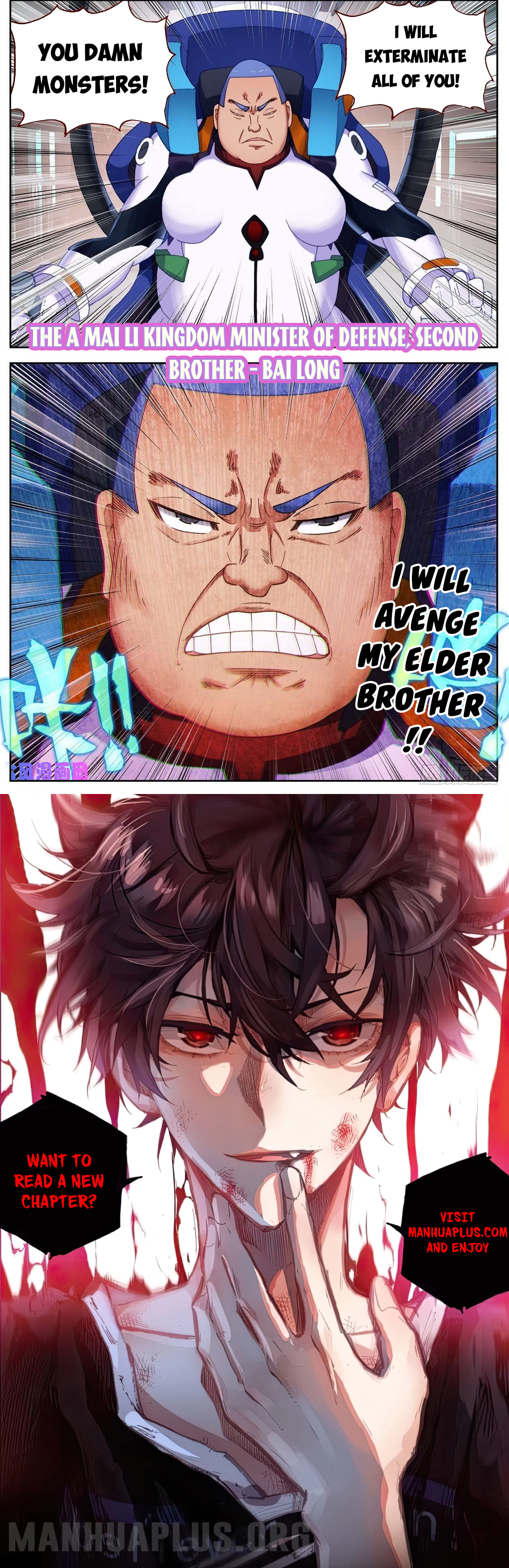 Different Kings Chapter 298 - 13