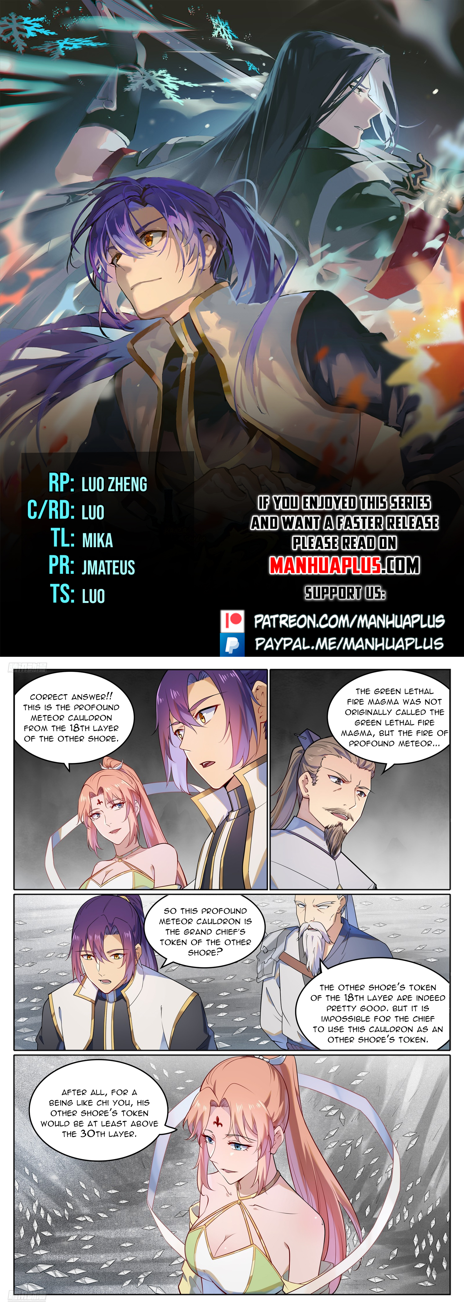 Apotheosis Chapter 1124 - 1