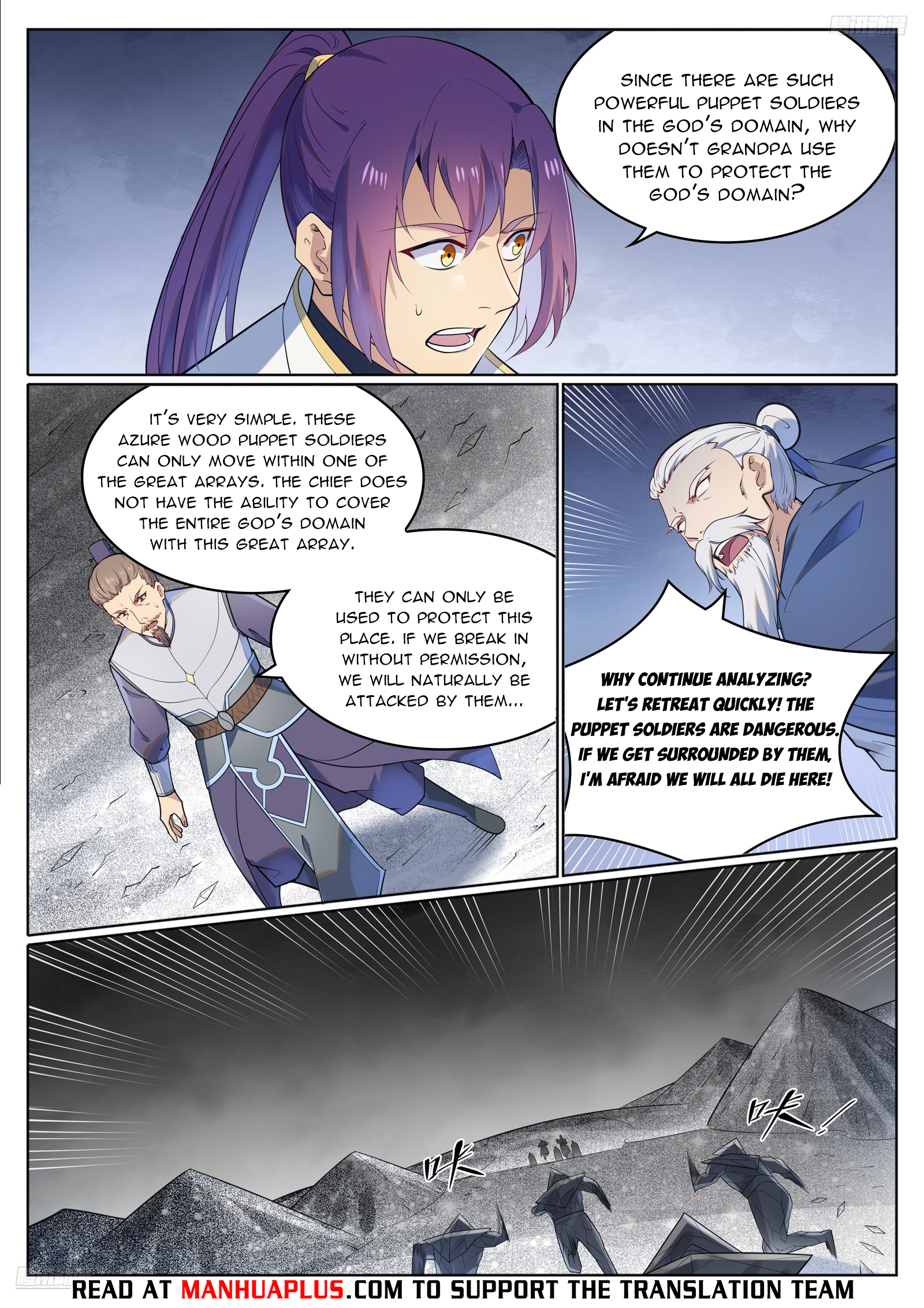 Apotheosis Chapter 1124 - 5