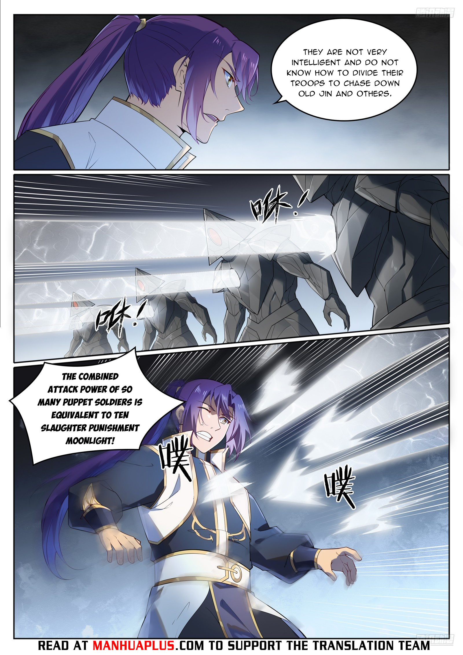 Apotheosis Chapter 1124 - 9