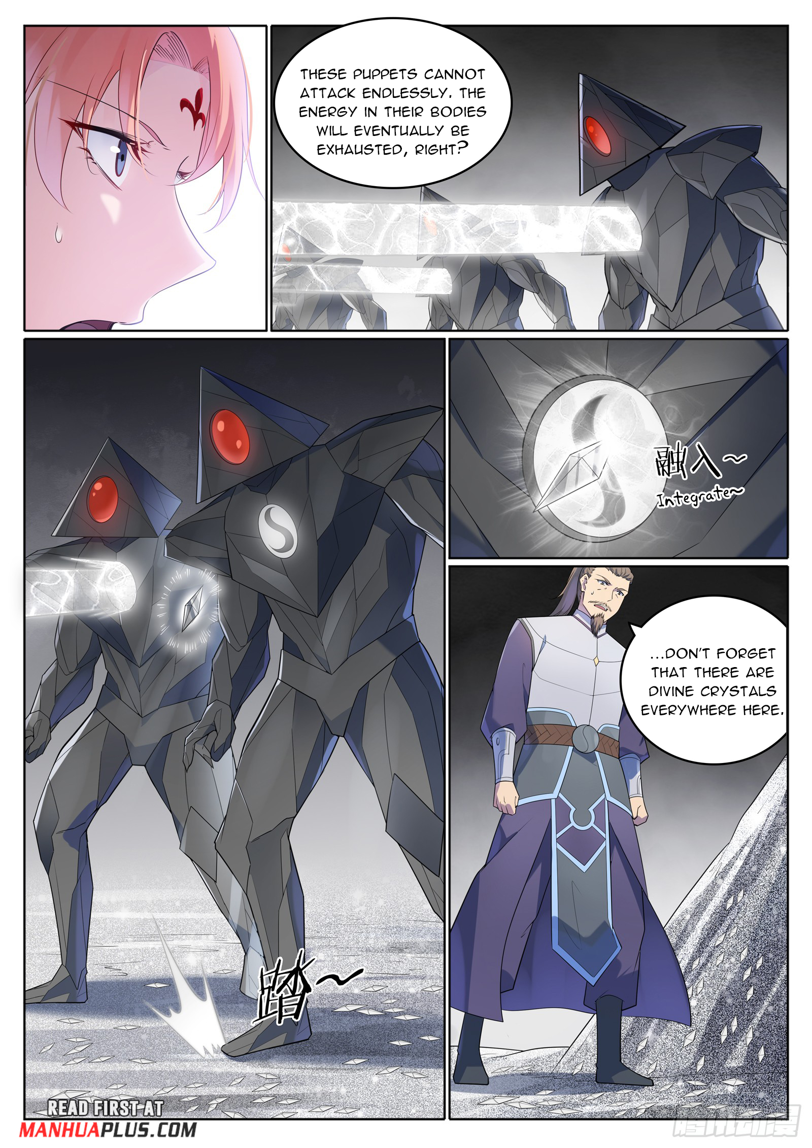 Apotheosis Chapter 1124 - 12