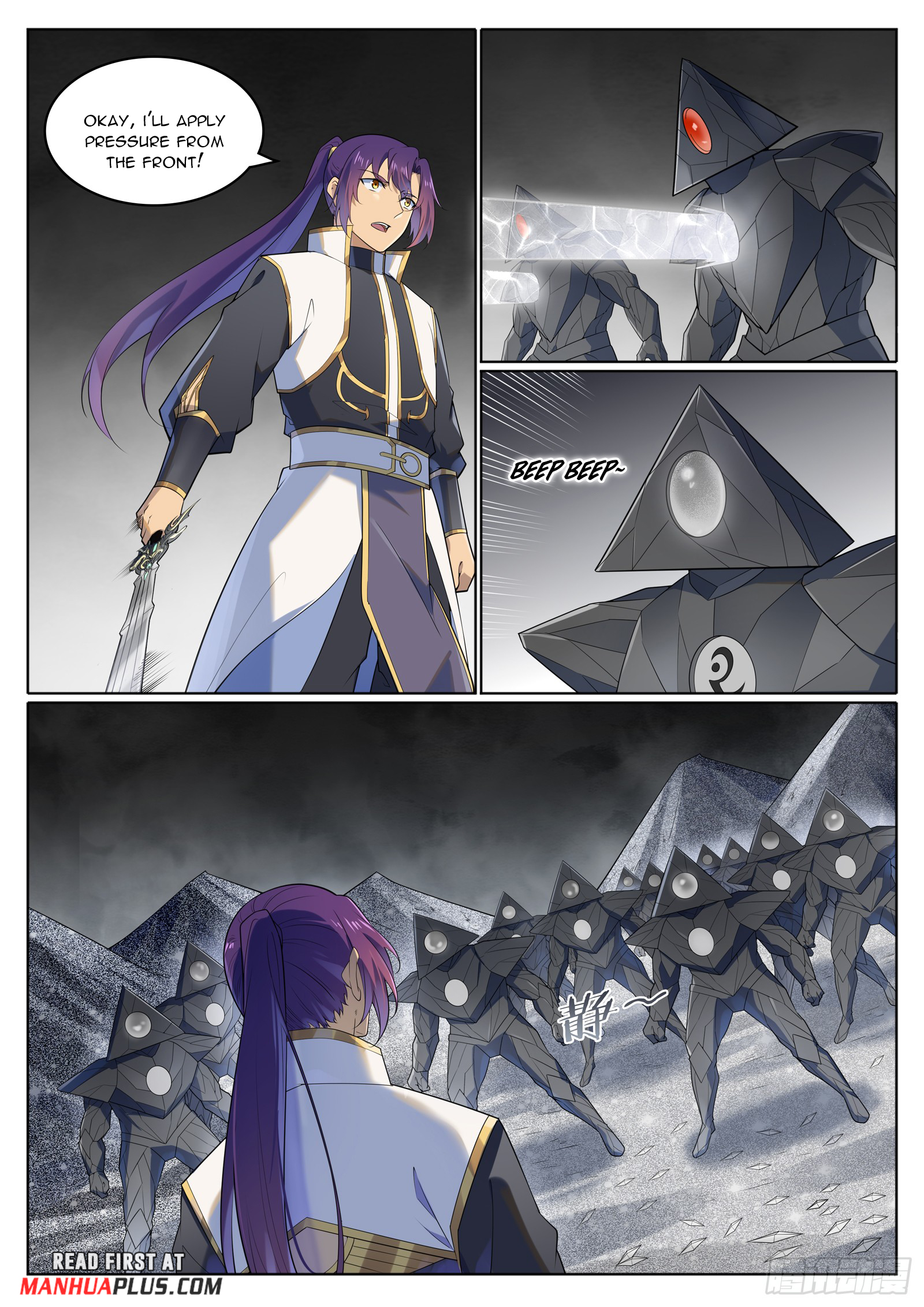 Apotheosis Chapter 1124 - 14
