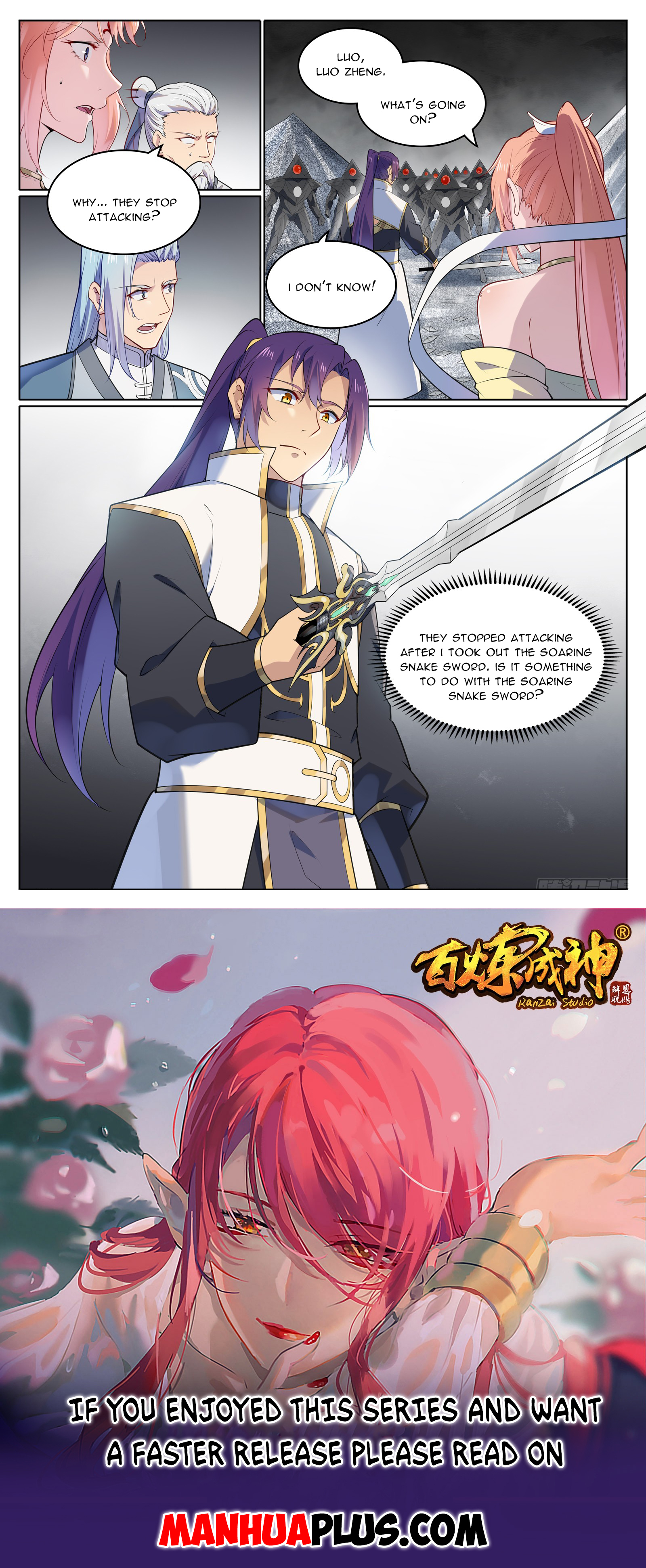 Apotheosis Chapter 1124 - 15