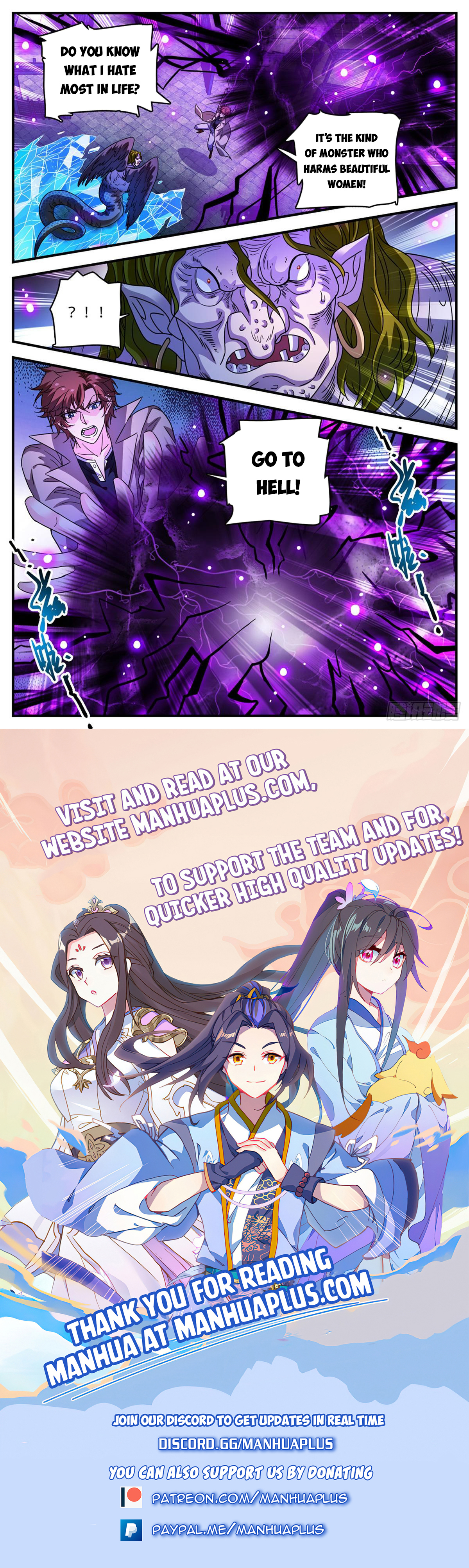 Versatile Mage Chapter 1097 - 12
