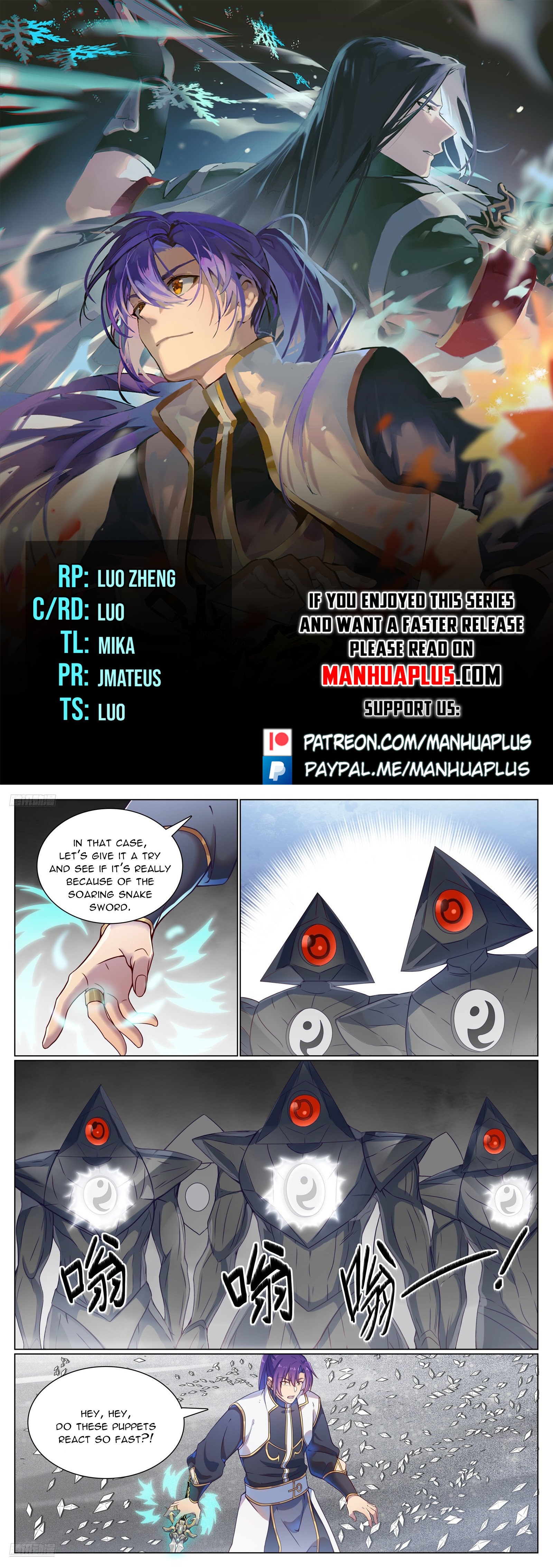Apotheosis Chapter 1125 - 1
