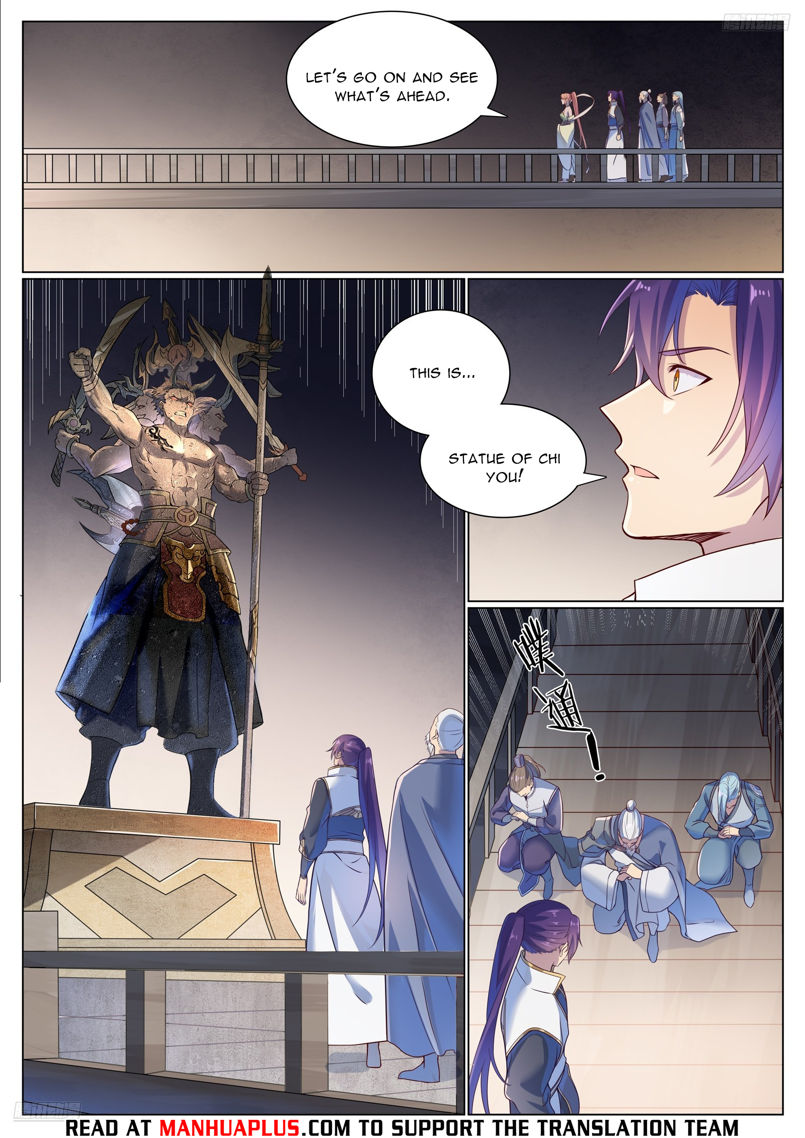 Apotheosis Chapter 1125 - 5