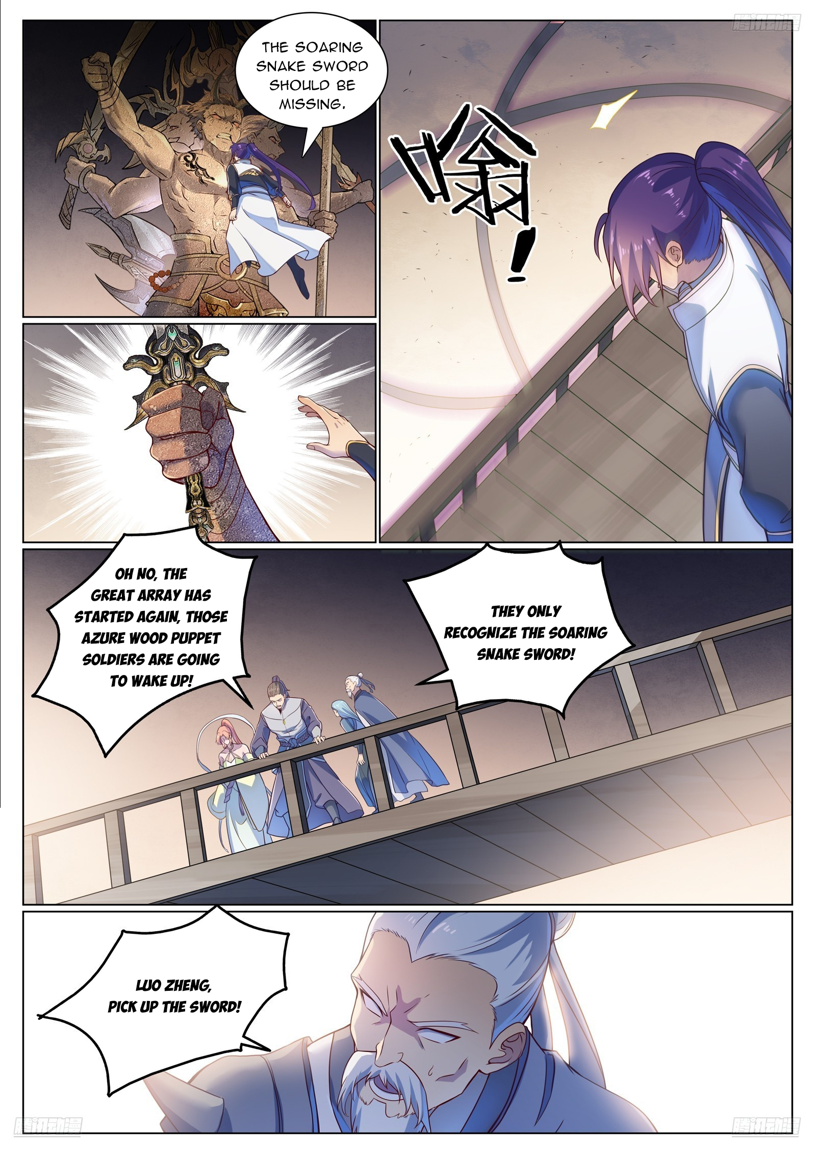 Apotheosis Chapter 1125 - 7