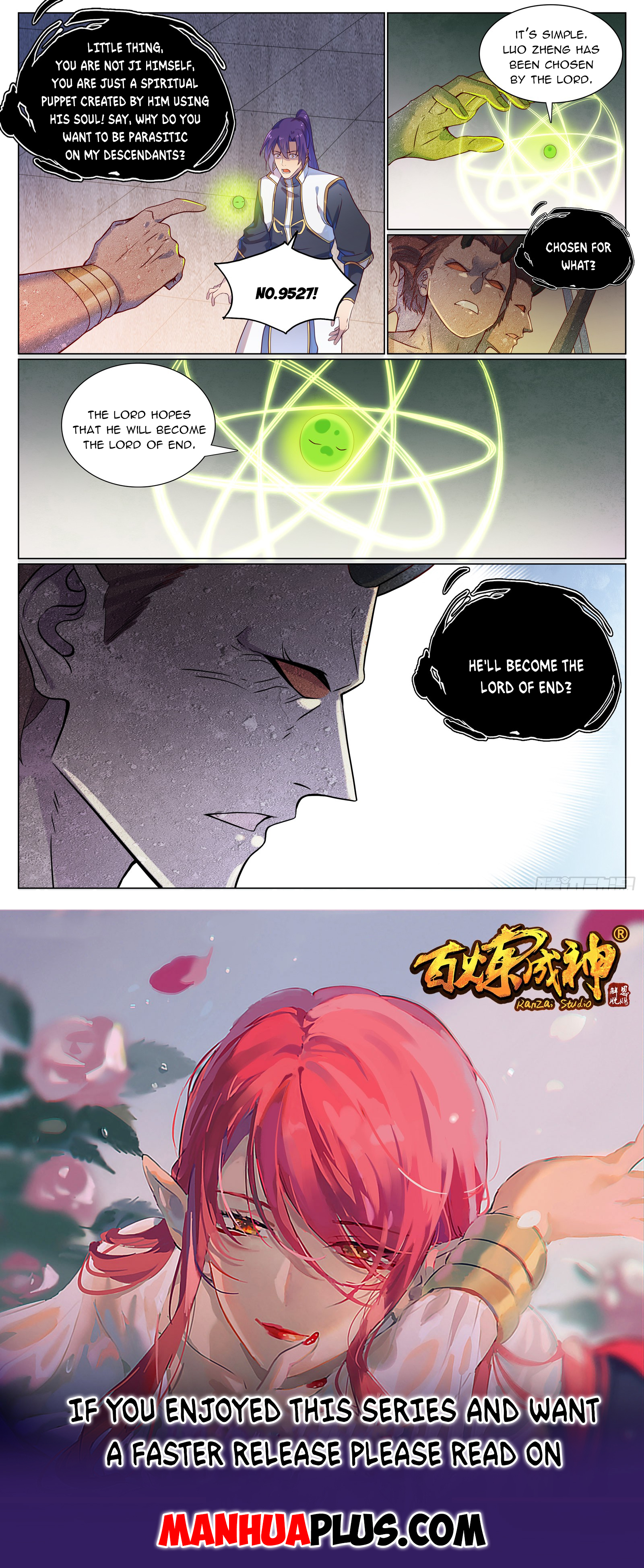 Apotheosis Chapter 1125 - 15