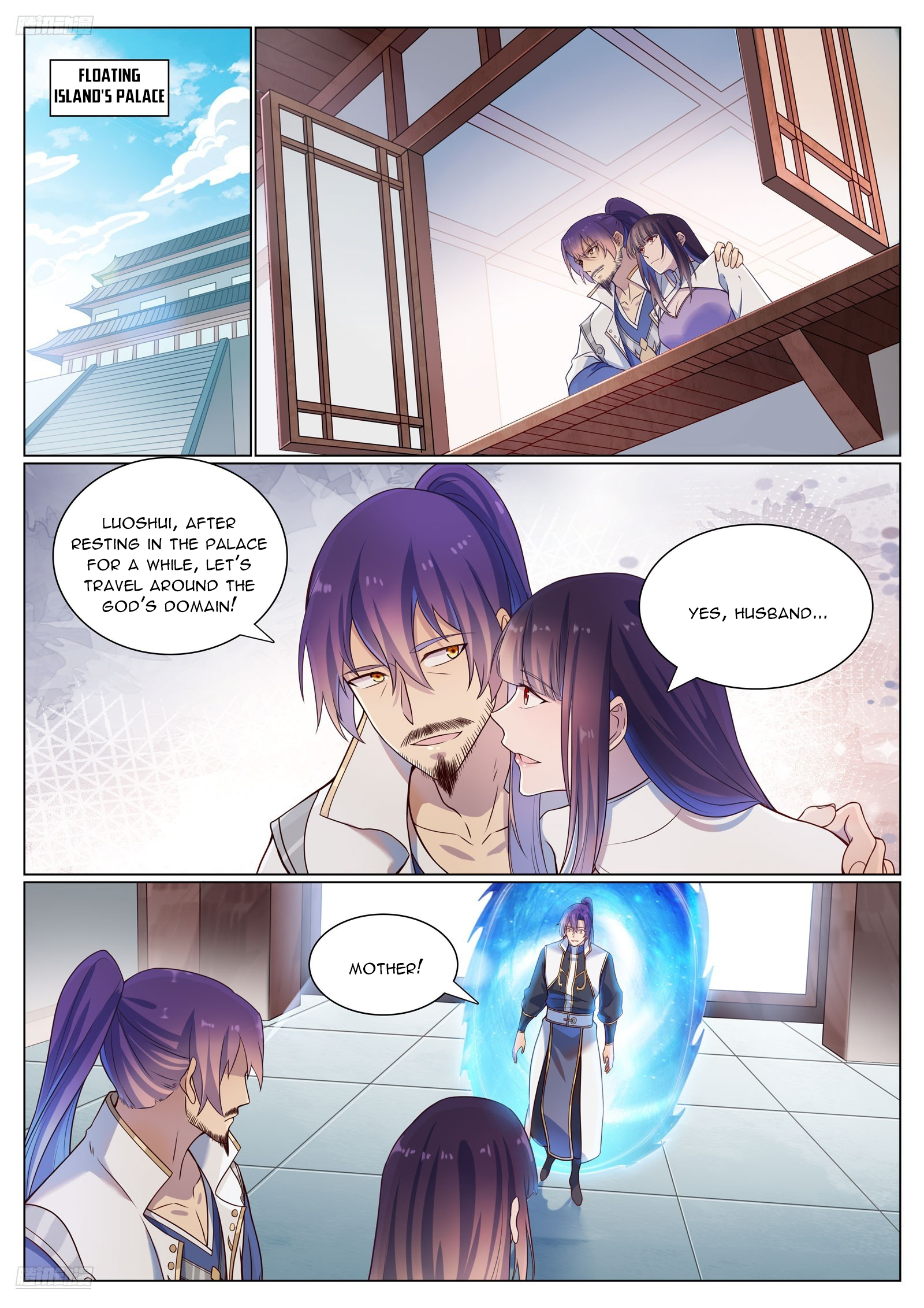 Apotheosis Chapter 1126 - 3