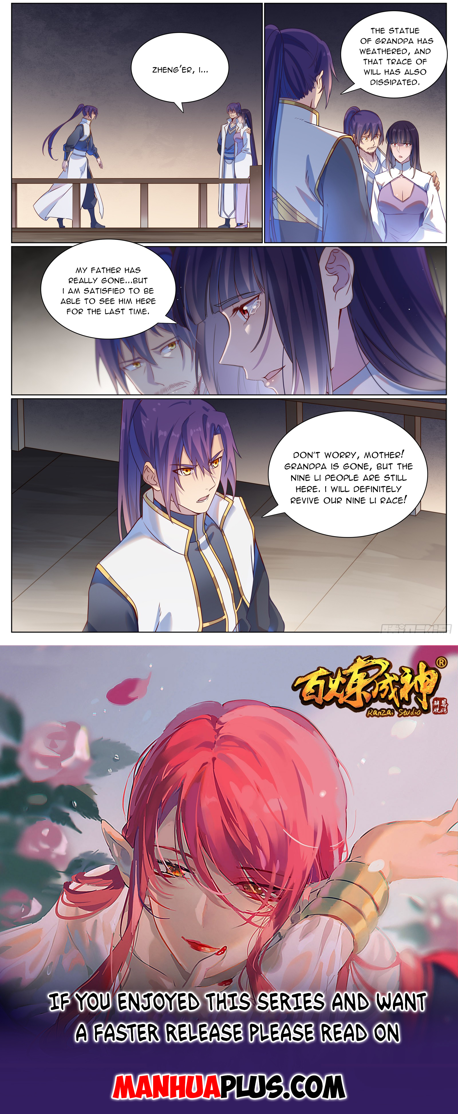 Apotheosis Chapter 1126 - 15